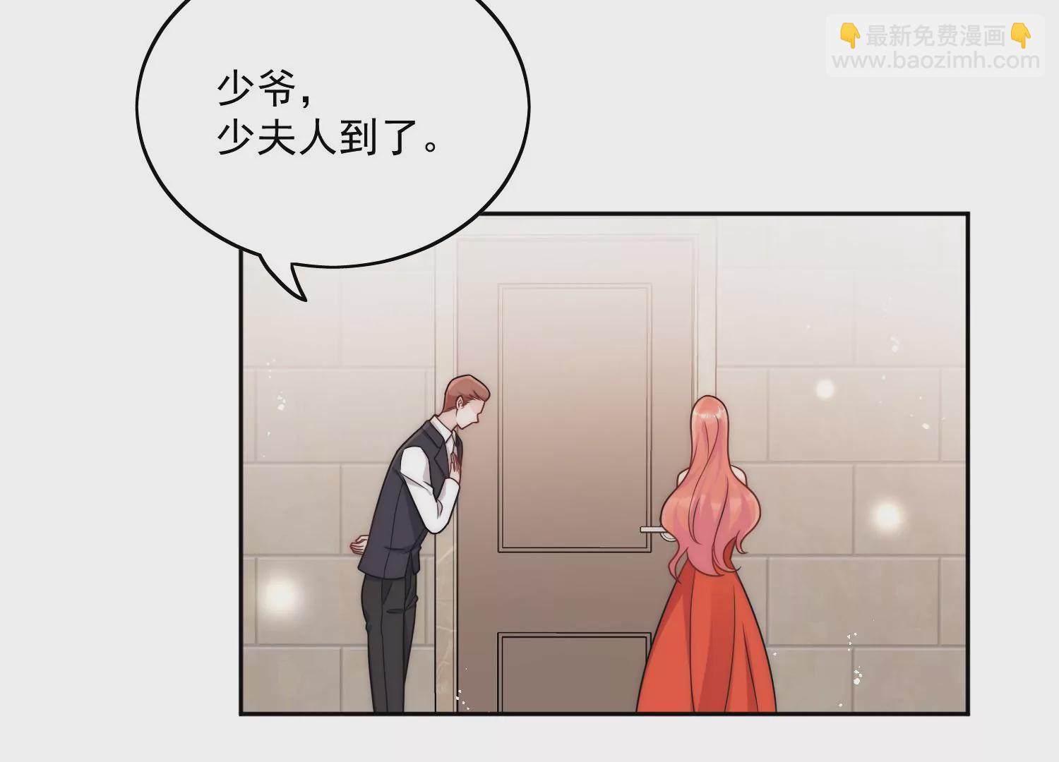 第2话老实点厉先生(1/2)-第4话