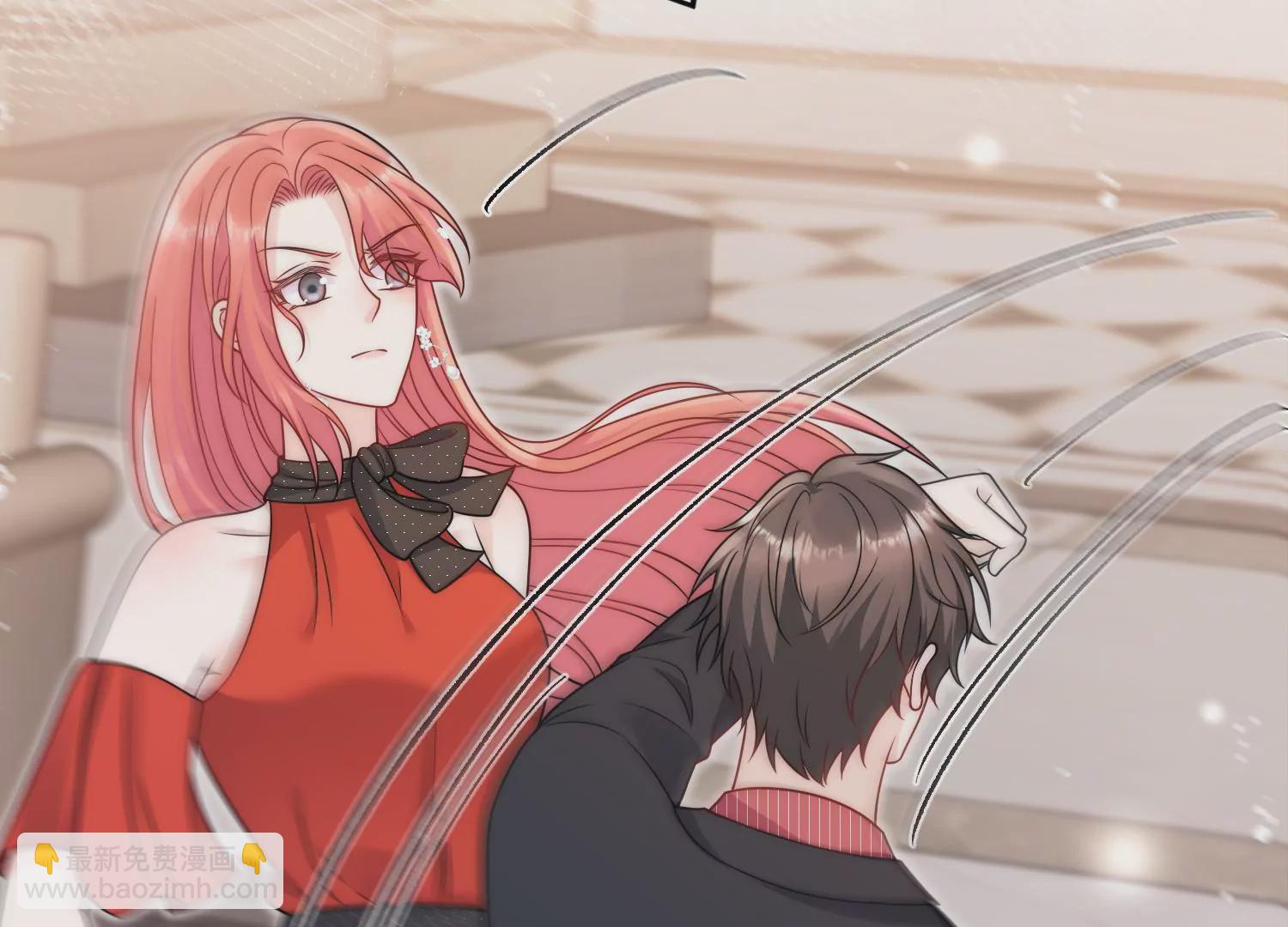 第2话老实点厉先生(1/2)-第4话