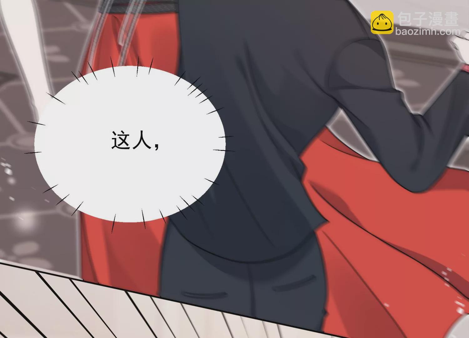 第2话老实点厉先生(1/2)-第4话