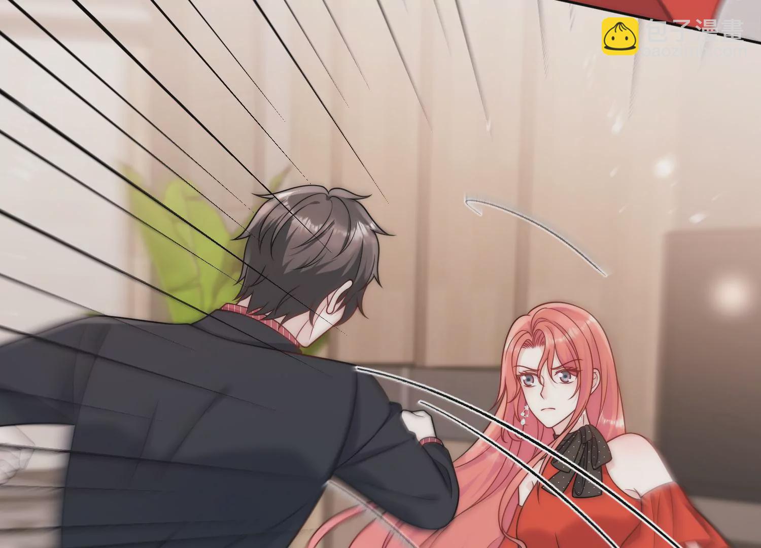 第2话老实点厉先生(1/2)-第4话