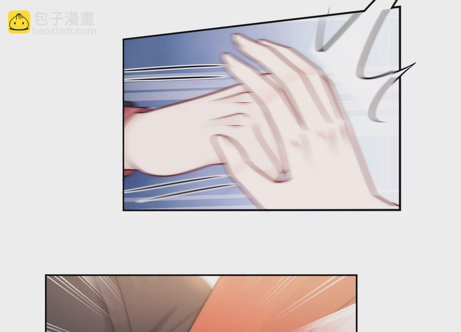 第2话老实点厉先生(1/2)-第4话