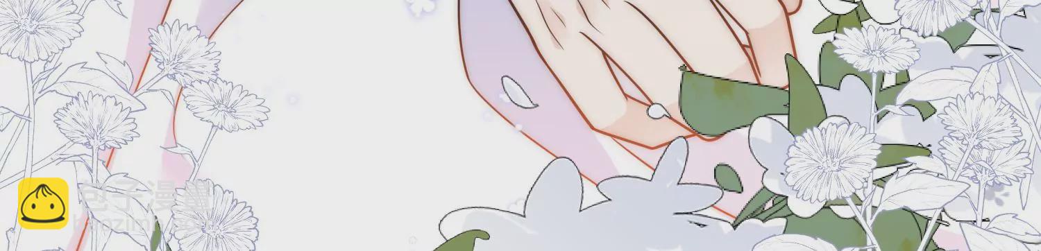 第4话旧情人上门(1/2)-第6话