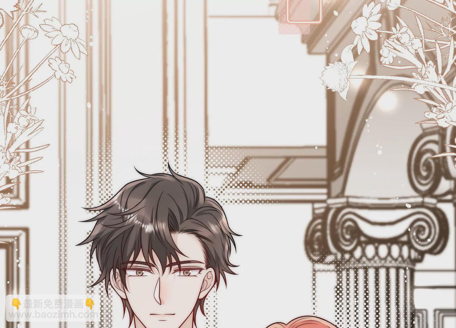 第4话旧情人上门(1/2)-第6话