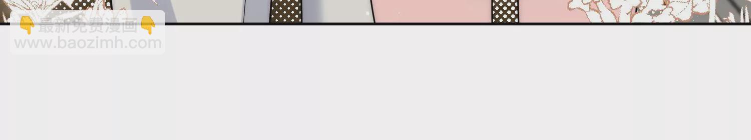 第4话旧情人上门(1/2)-第6话