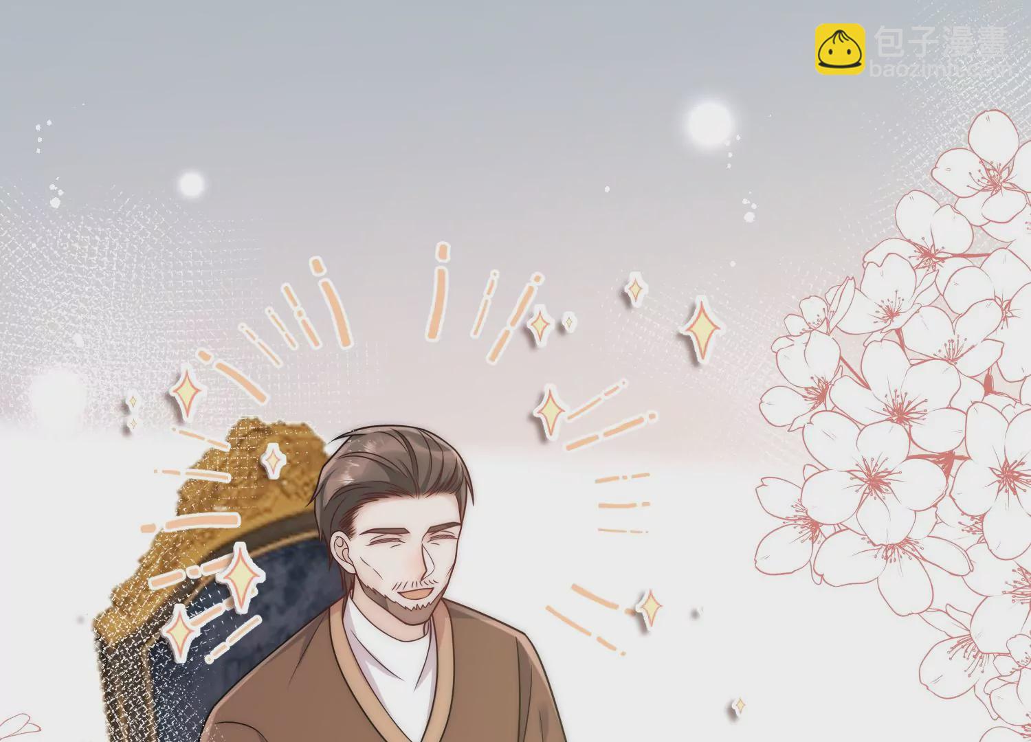 第4话旧情人上门(1/2)-第6话