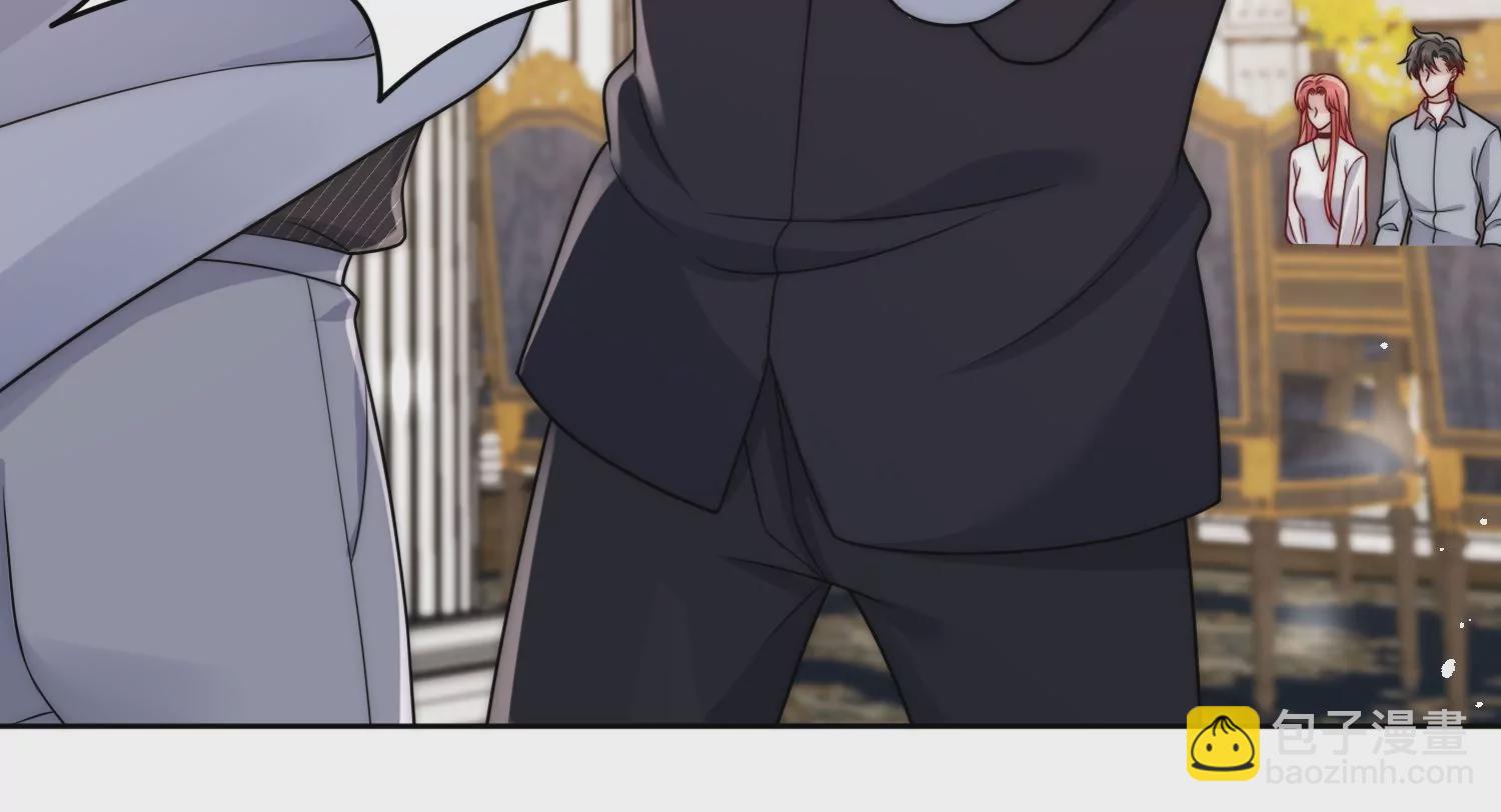 第4话旧情人上门(1/2)-第6话