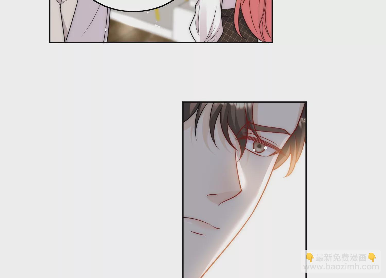 第4话旧情人上门(1/2)-第6话