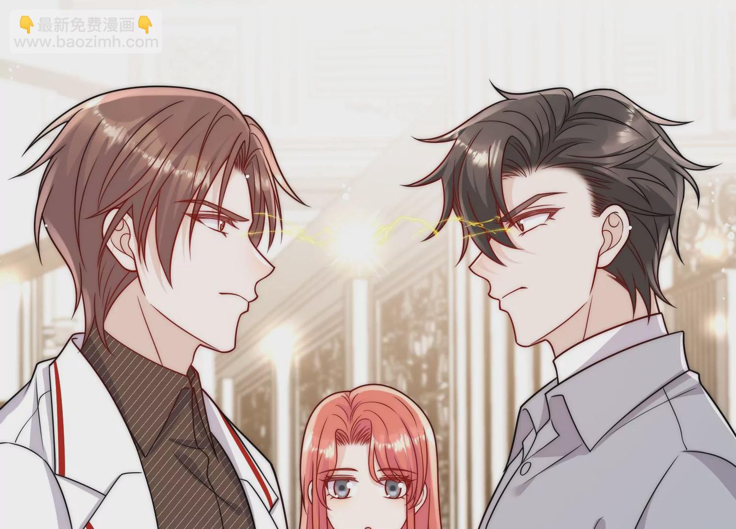 第4话旧情人上门(1/2)-第6话