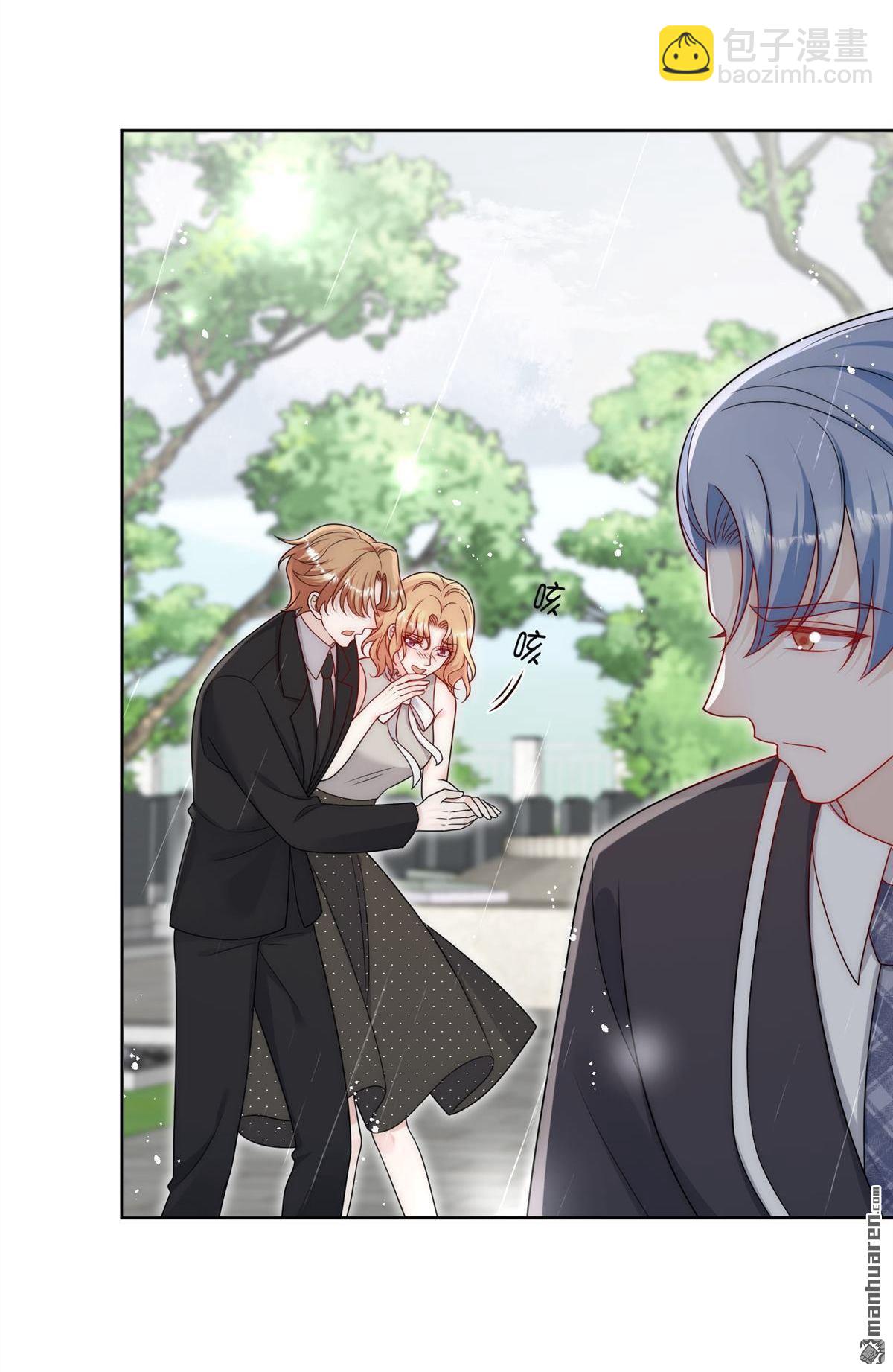 第66回 真相-第70话