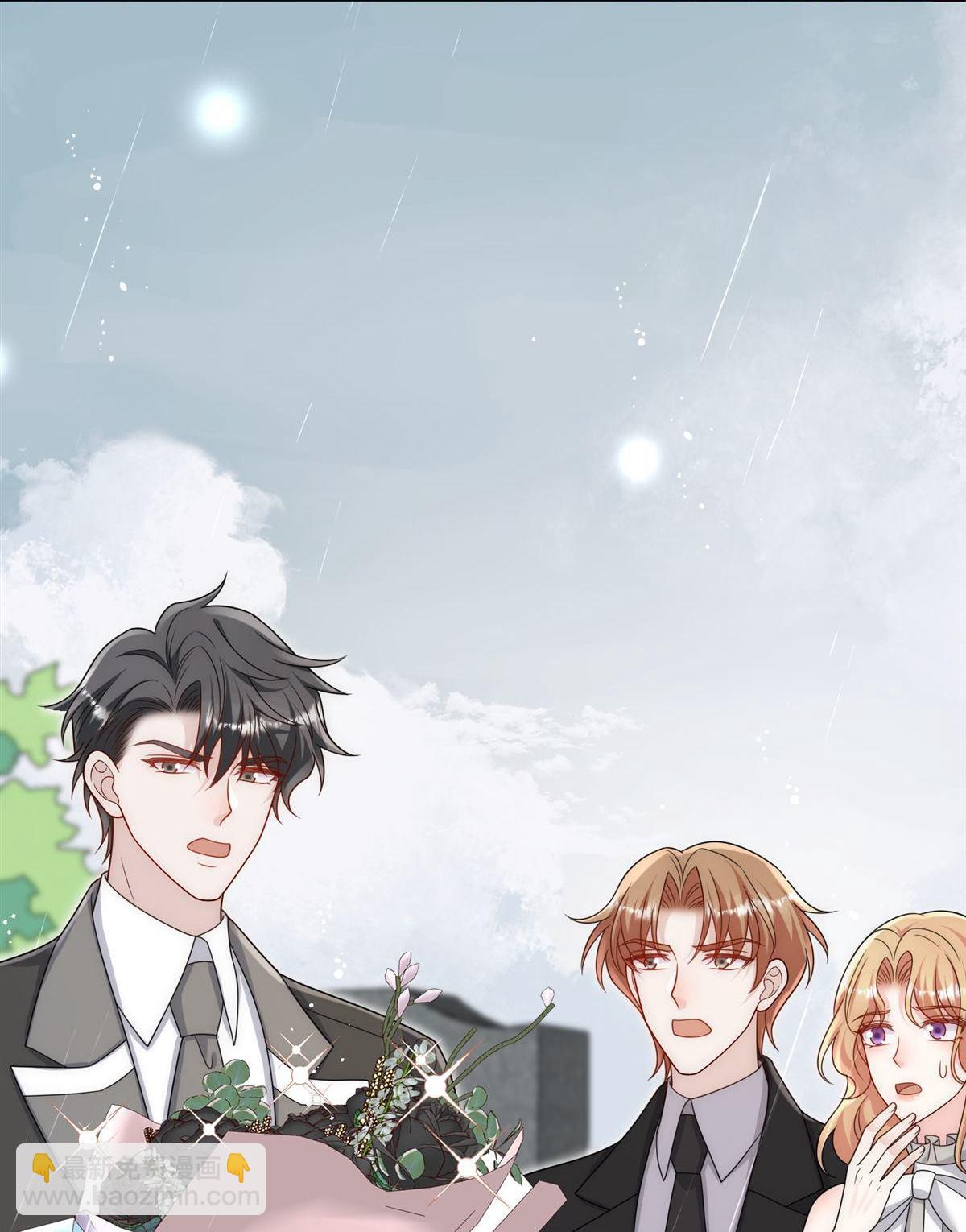 第66回 真相-第70话