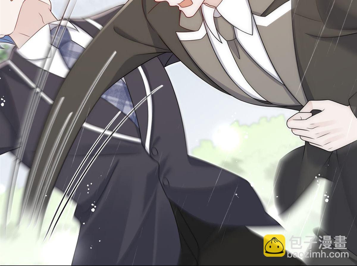 第66回 真相-第70话