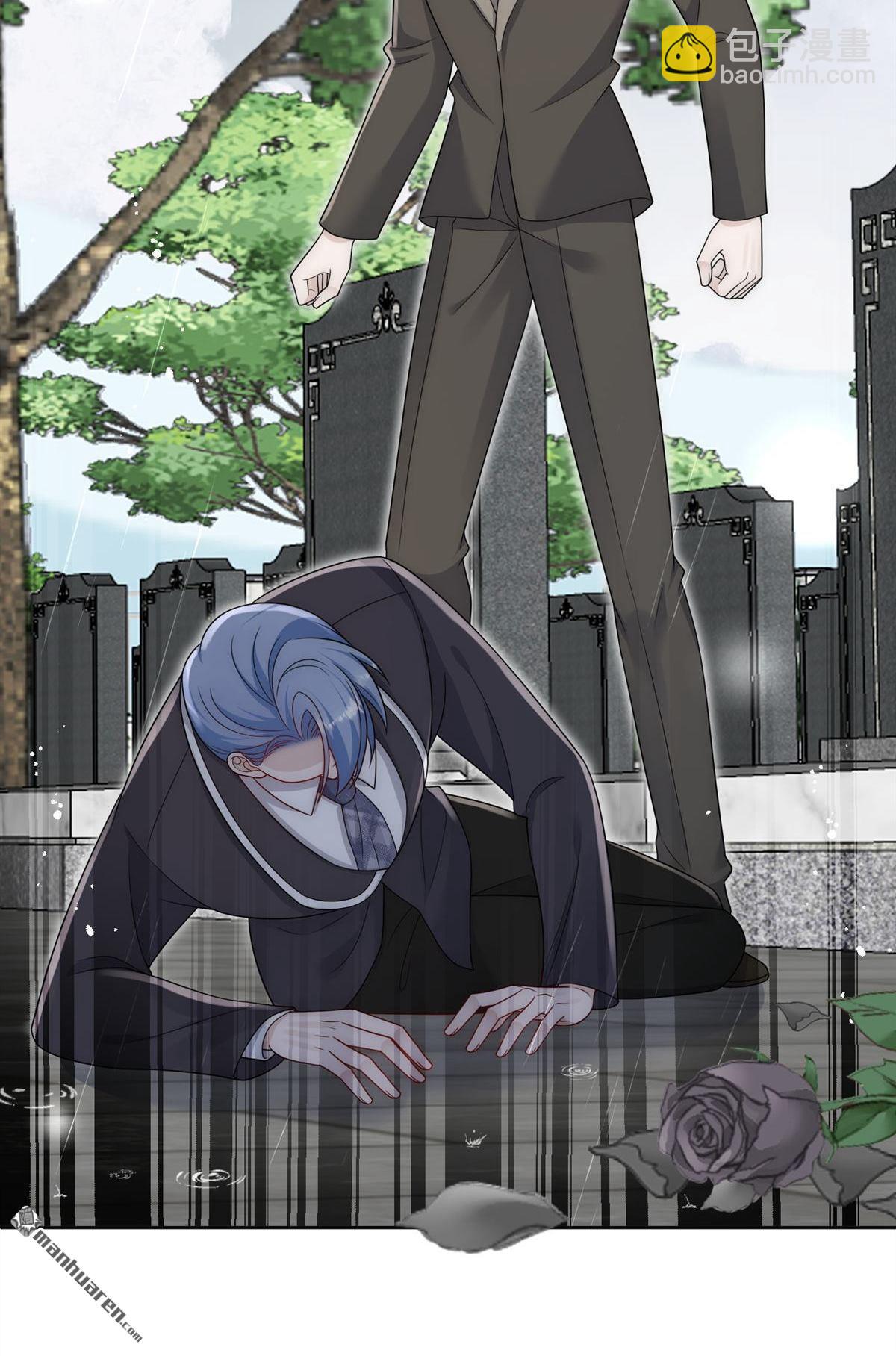 第66回 真相-第70话