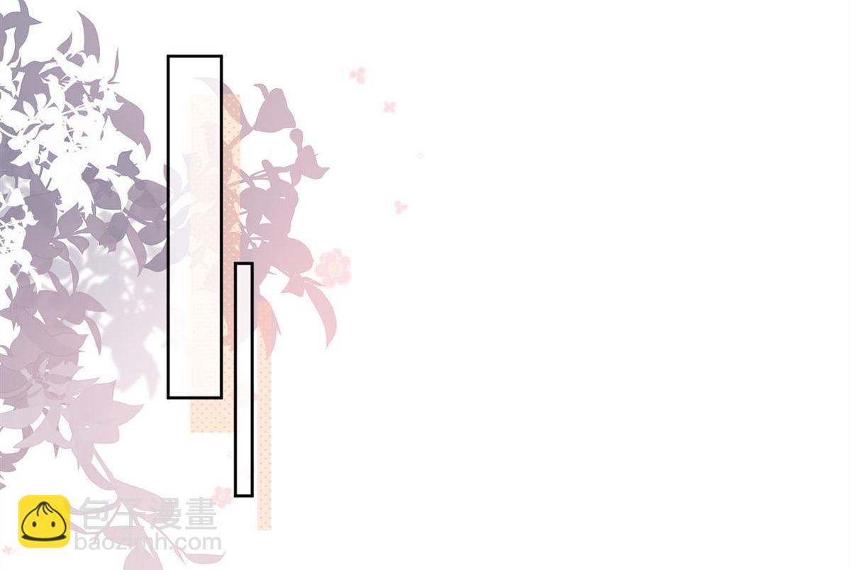 第66回 真相-第70话