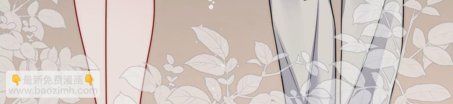 第6话谁敢打扰我和夫人亲热(1/2)-第8话