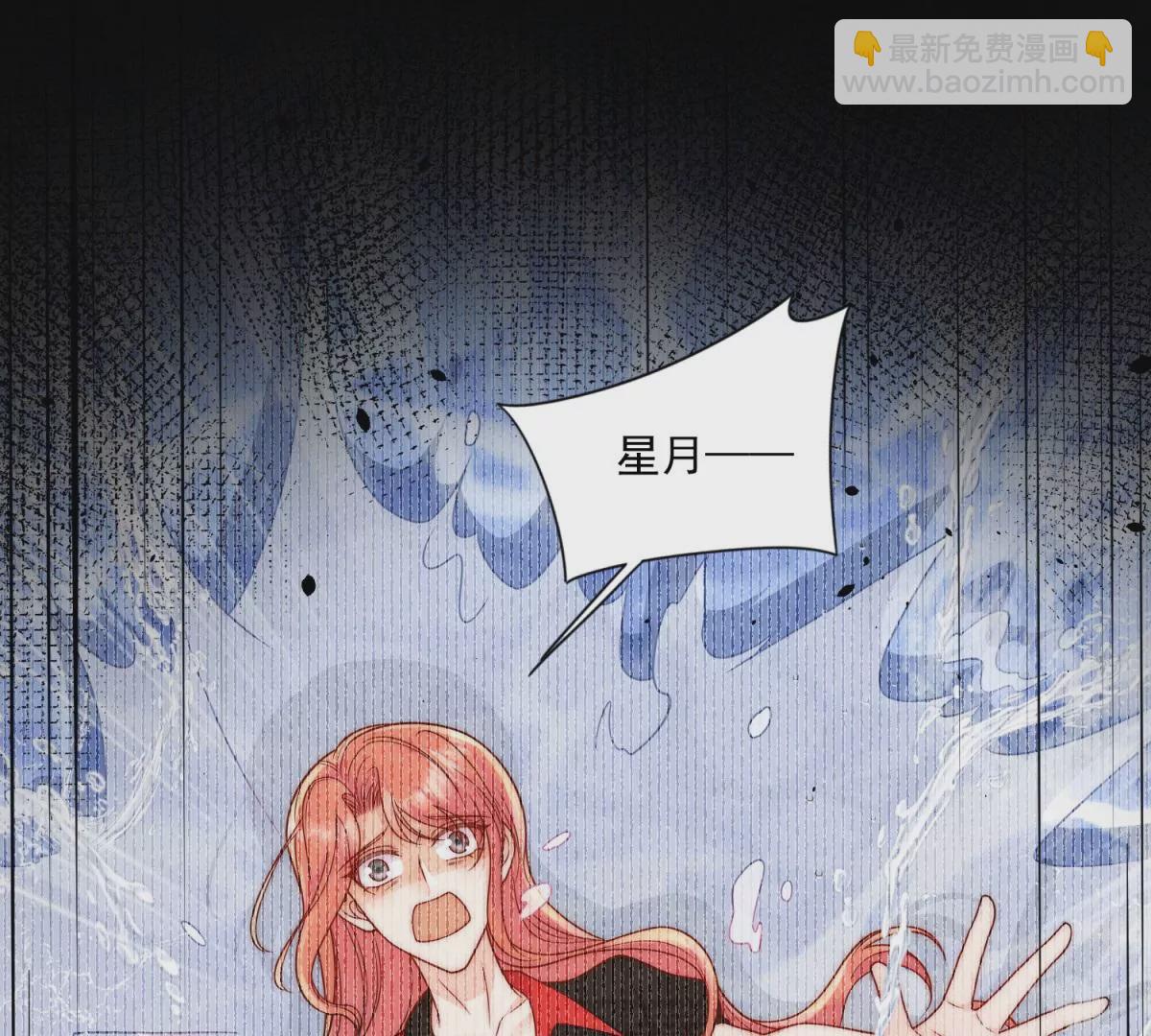 第6话谁敢打扰我和夫人亲热(1/2)-第8话