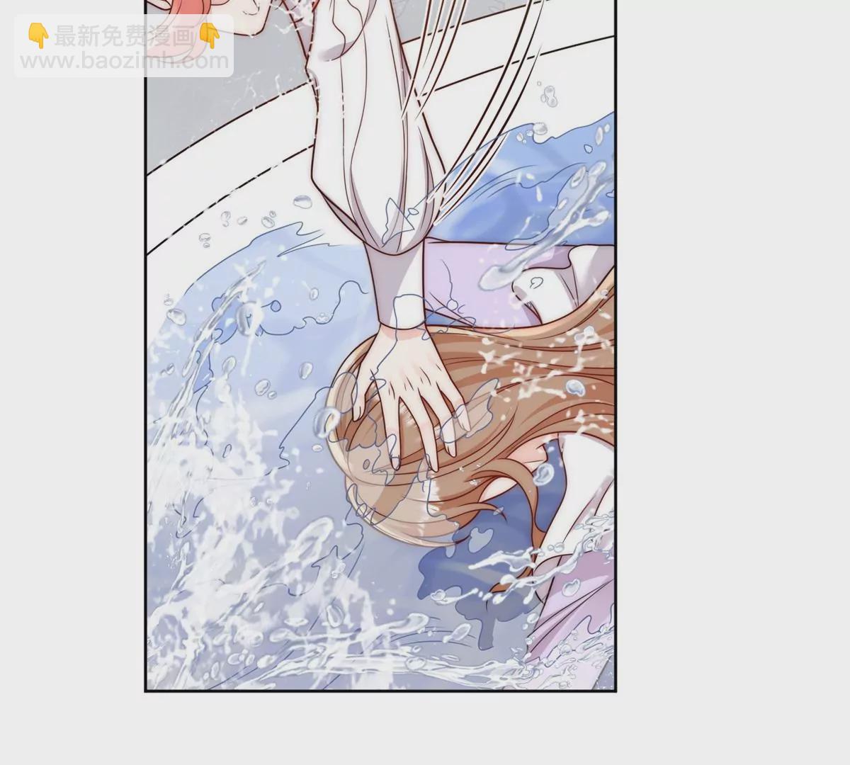 第6话谁敢打扰我和夫人亲热(1/2)-第8话