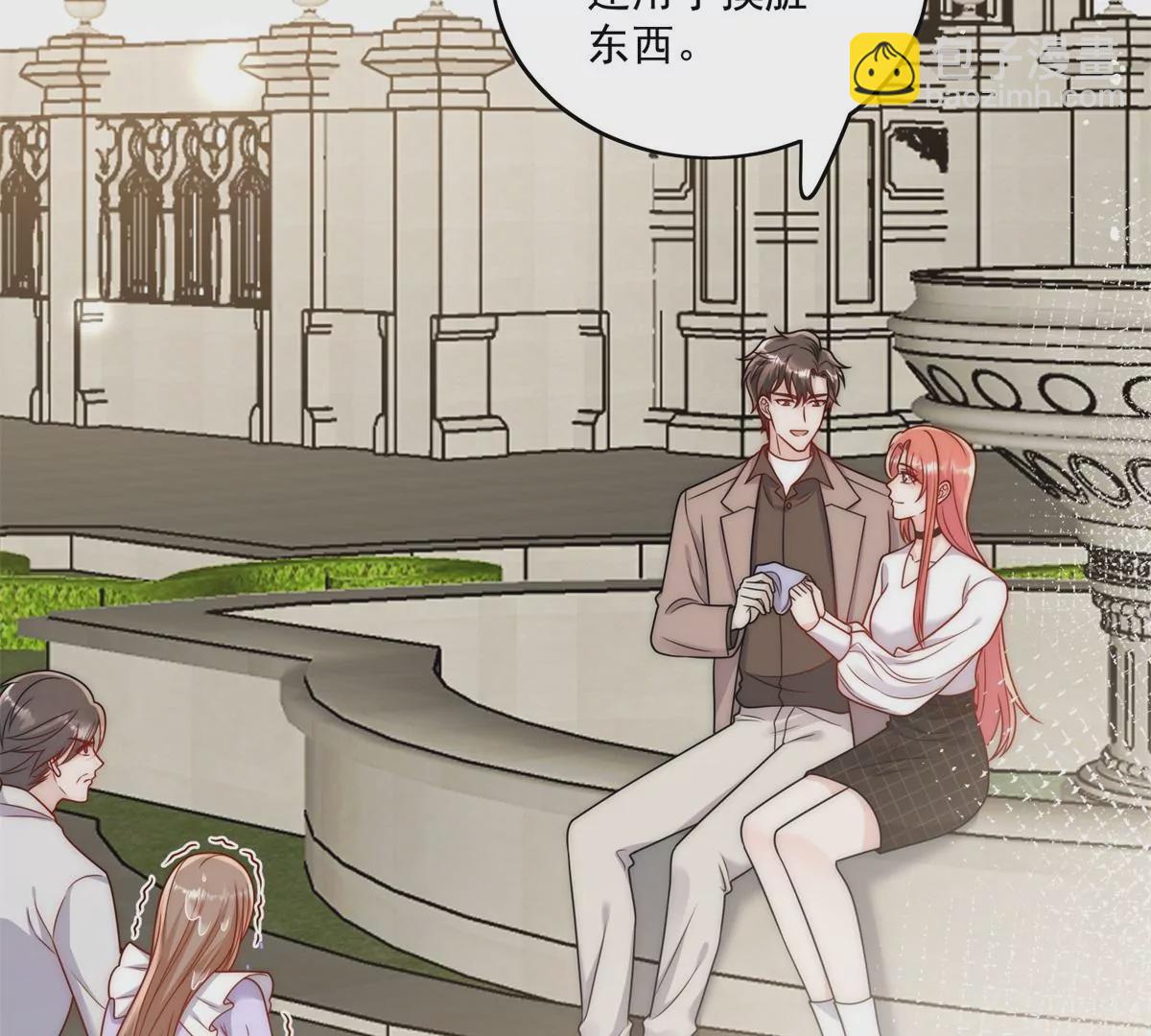 第6话谁敢打扰我和夫人亲热(1/2)-第8话