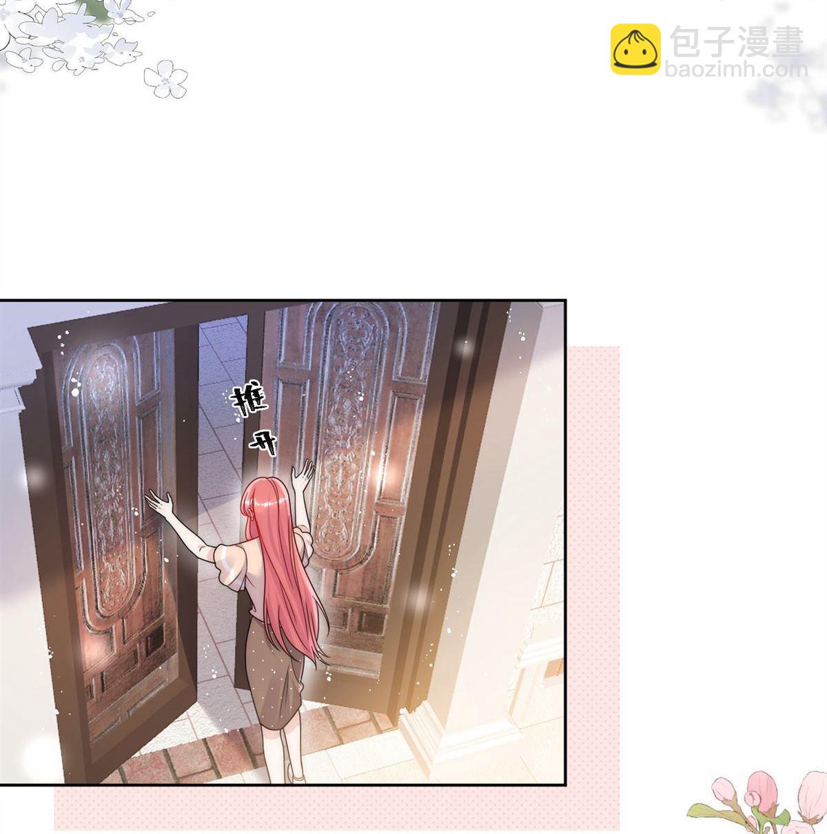 第75回 奶奶出事了？-第124话