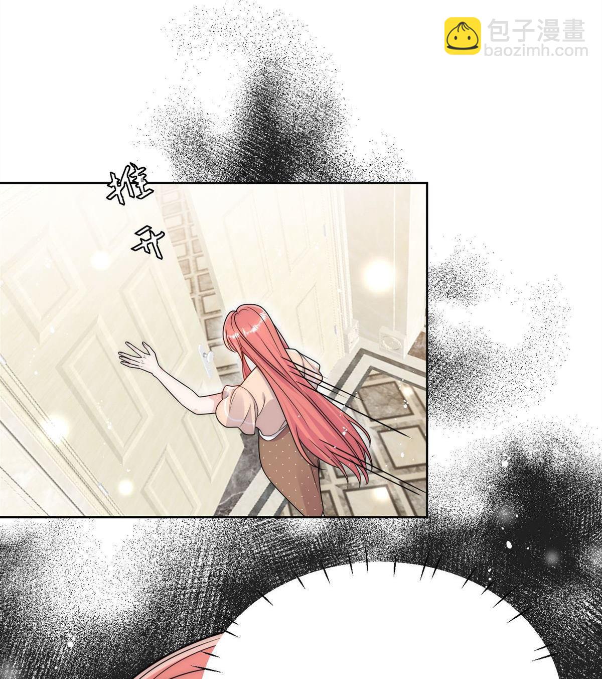 第75回 奶奶出事了？-第124话