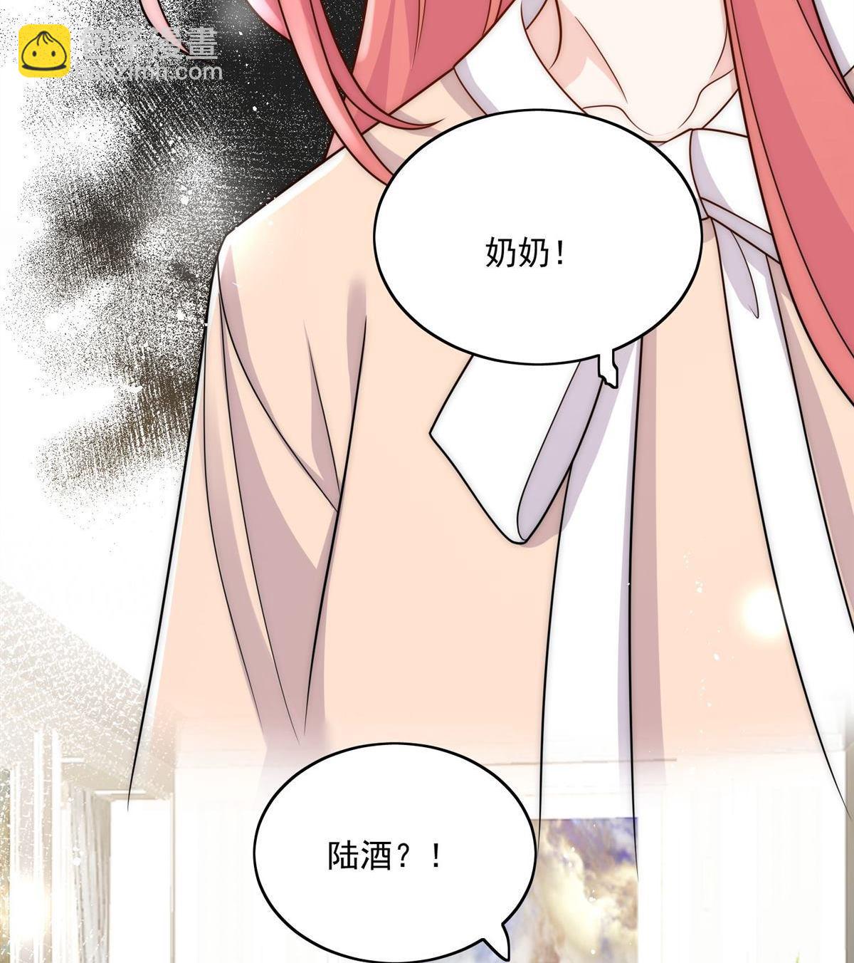 第75回 奶奶出事了？-第124话