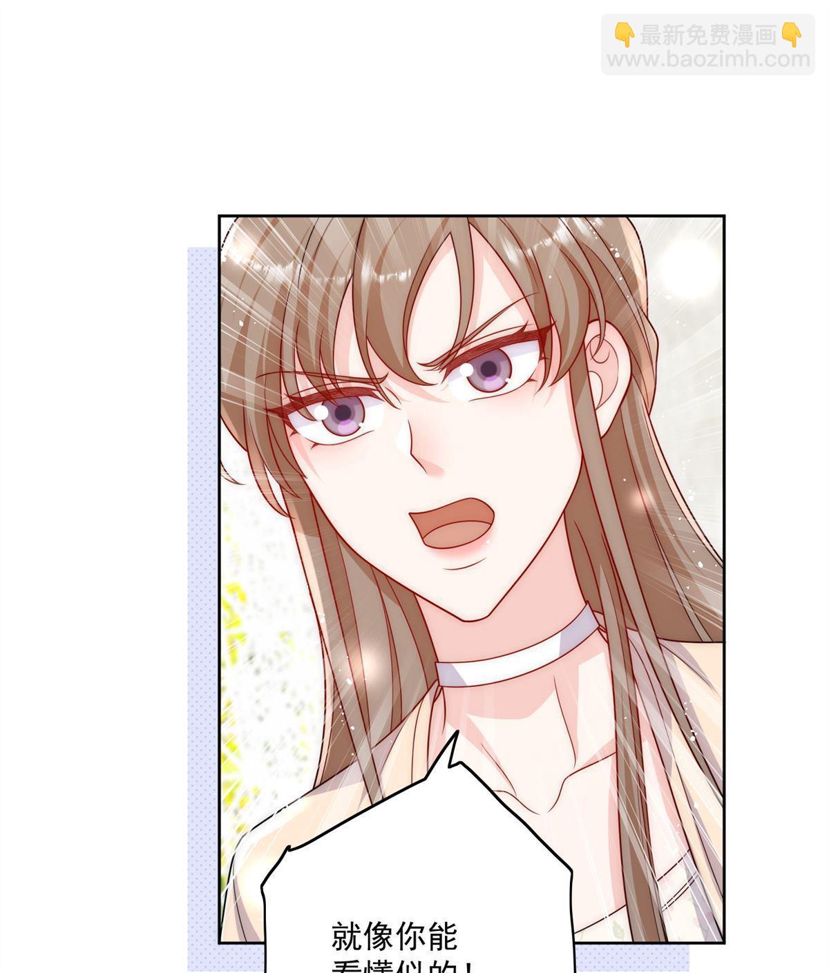 第75回 奶奶出事了？-第124话