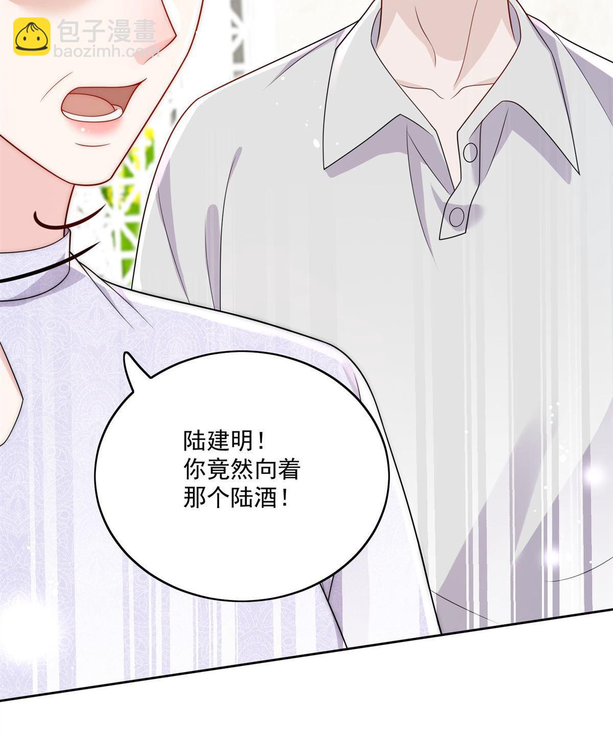 第75回 奶奶出事了？-第124话