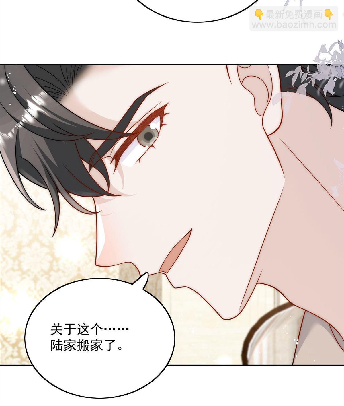 第75回 奶奶出事了？-第124话