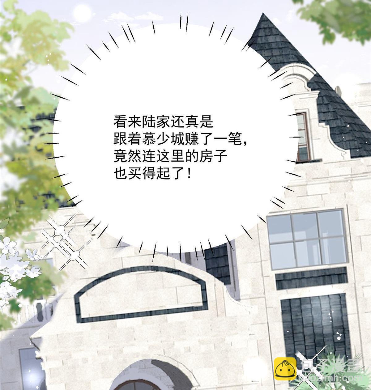 第75回 奶奶出事了？-第124话