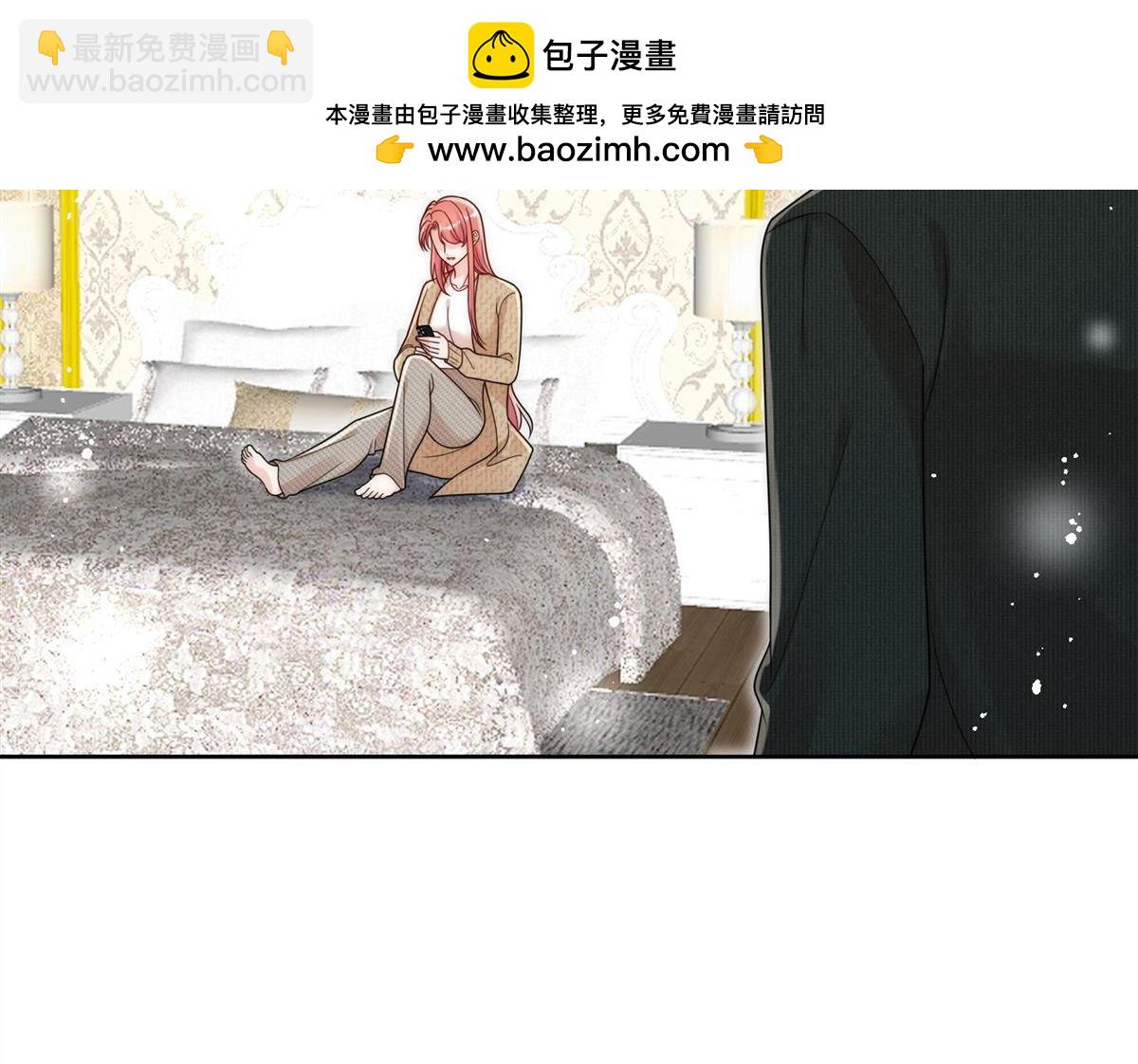 第80回 打你又怎么样(1/2)-第80话