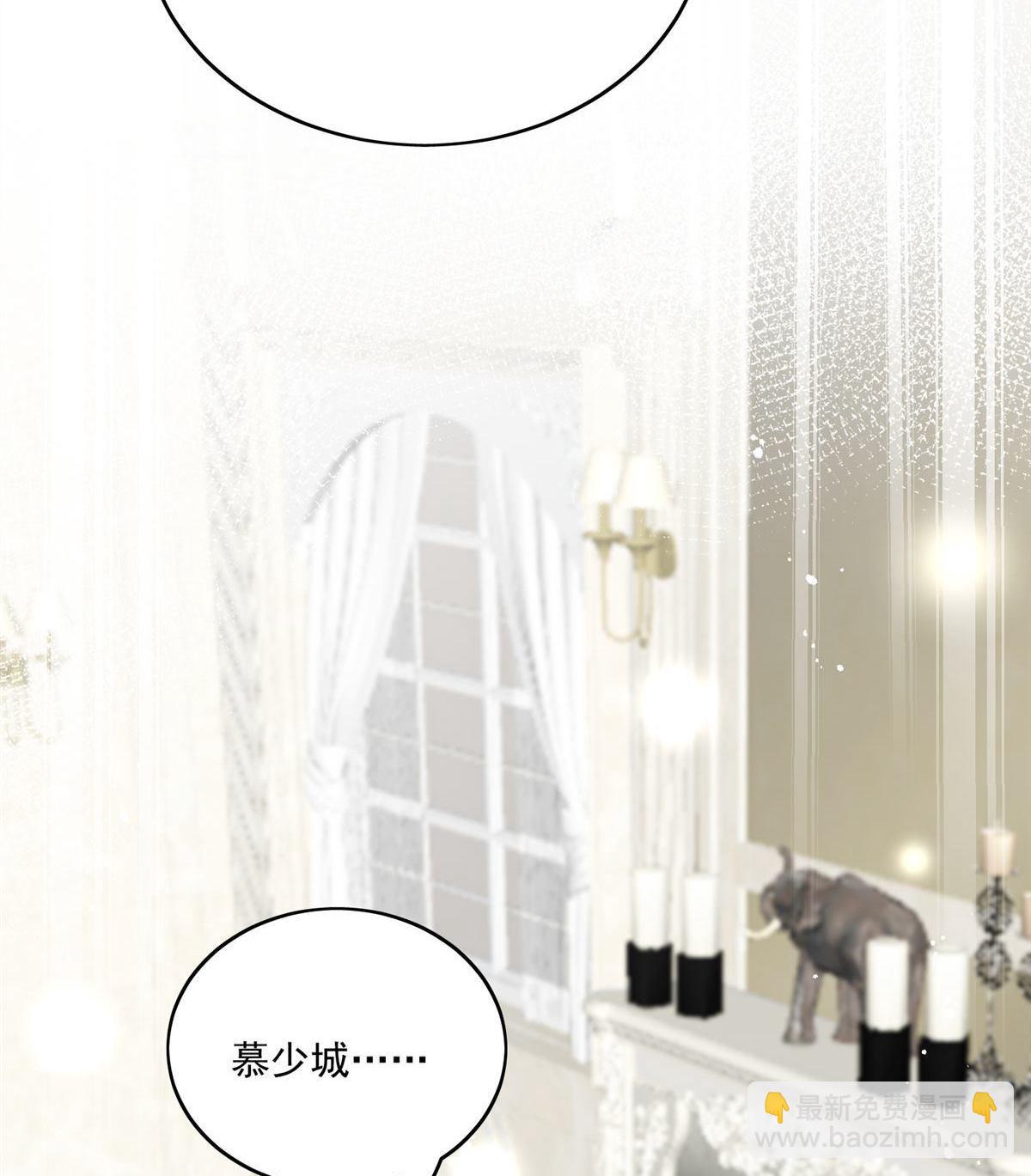 第80回 打你又怎么样(1/2)-第80话