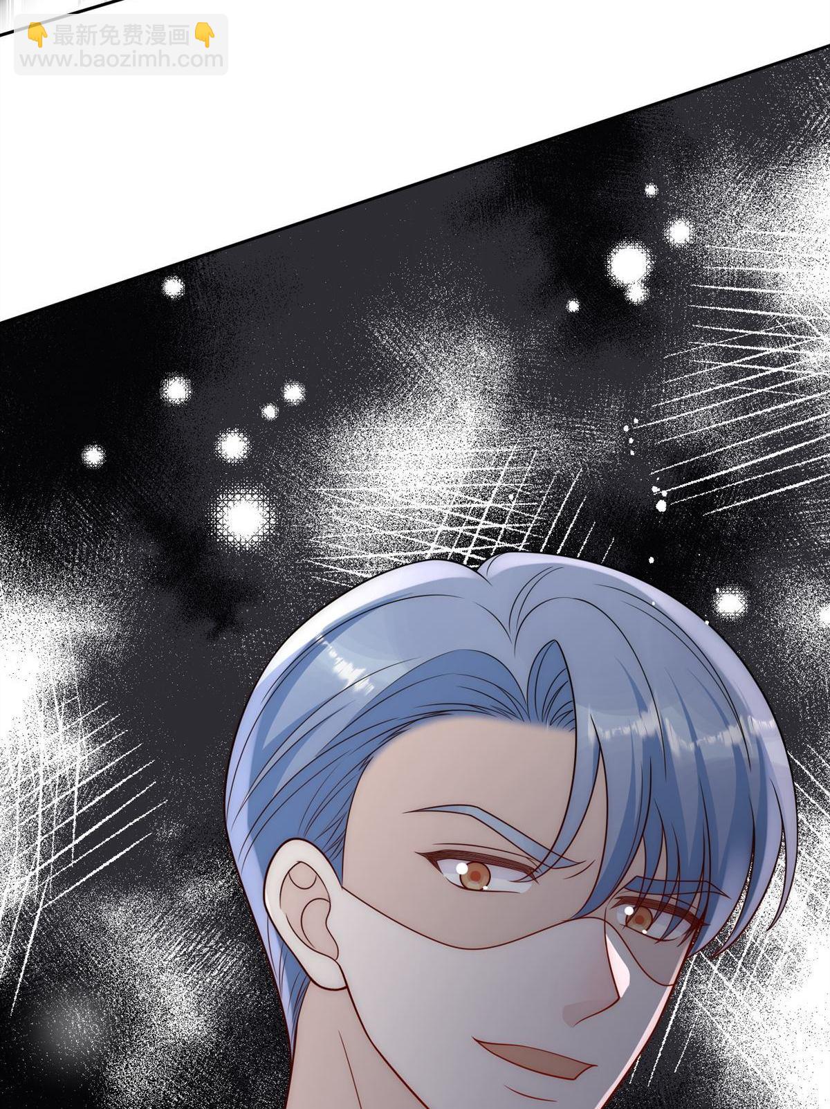 第80回 打你又怎么样(1/2)-第80话