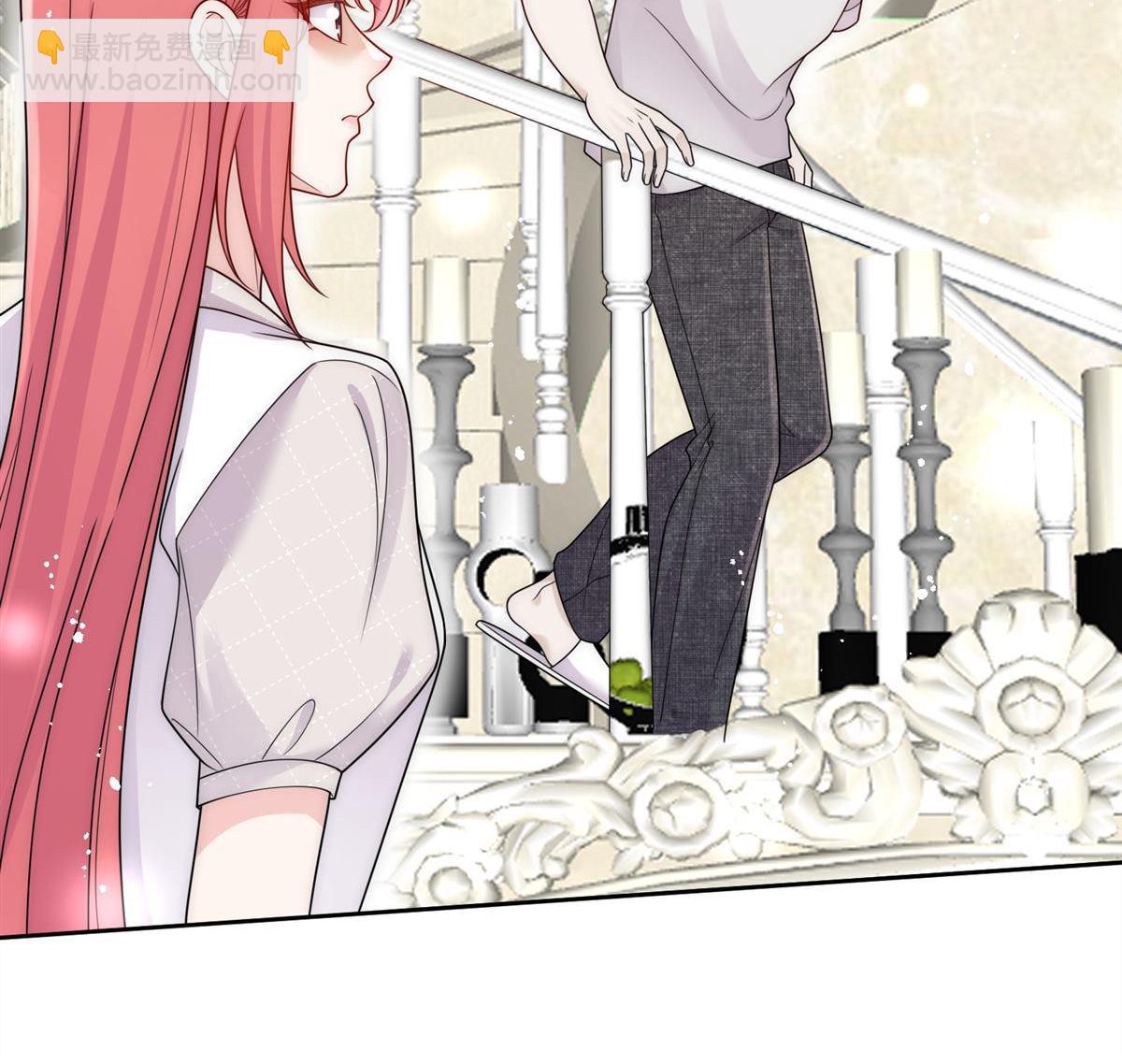 第80回 打你又怎么样(1/2)-第80话