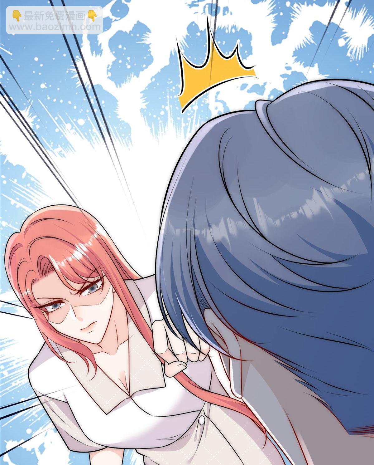 第80回 打你又怎么样(1/2)-第80话