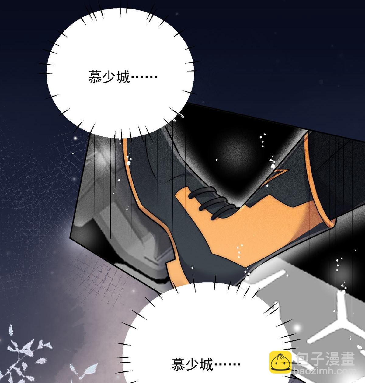 第81回 我要证明一件事-第82话