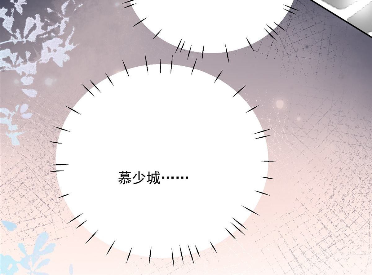 第81回 我要证明一件事-第82话