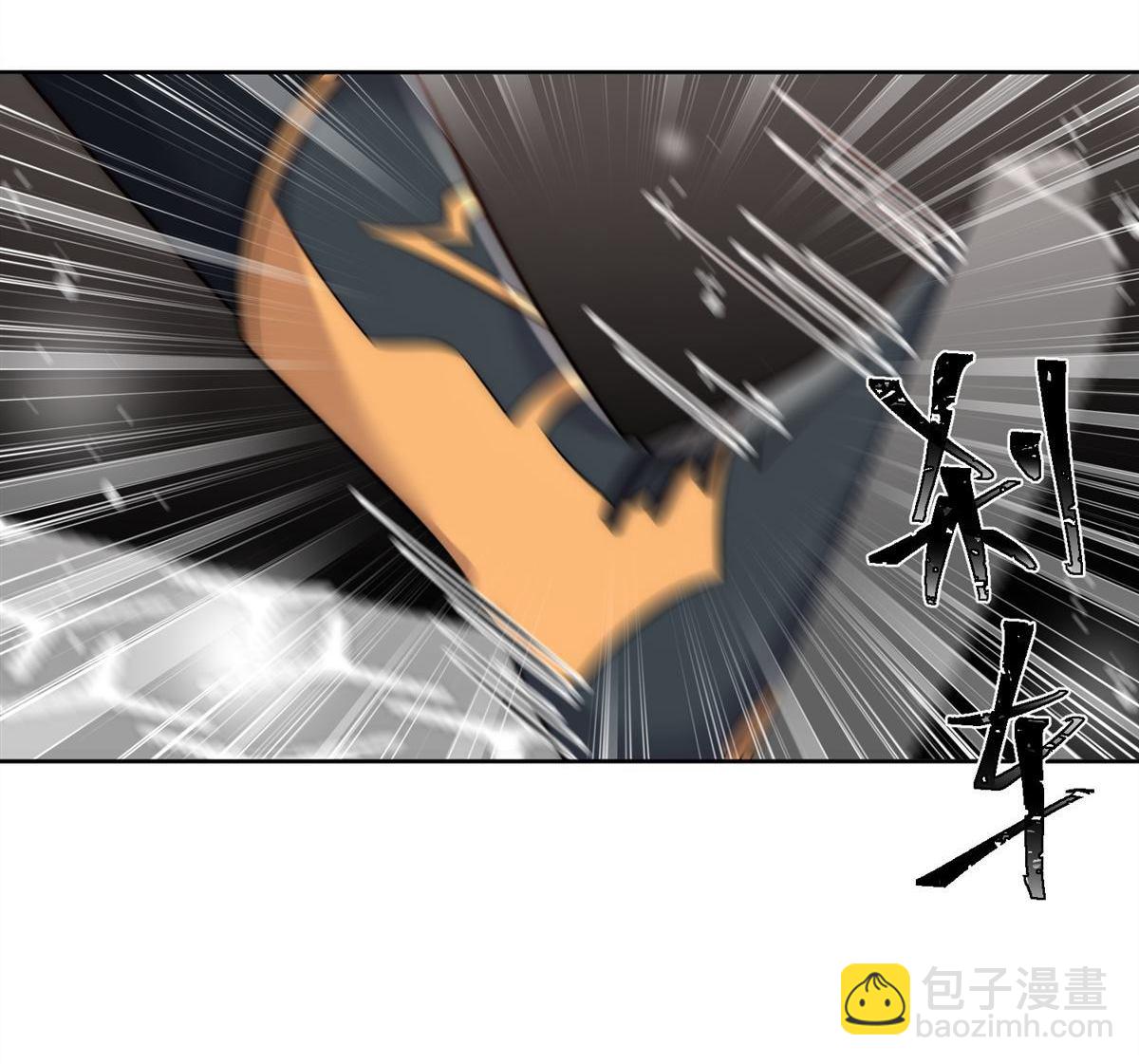 第81回 我要证明一件事-第82话