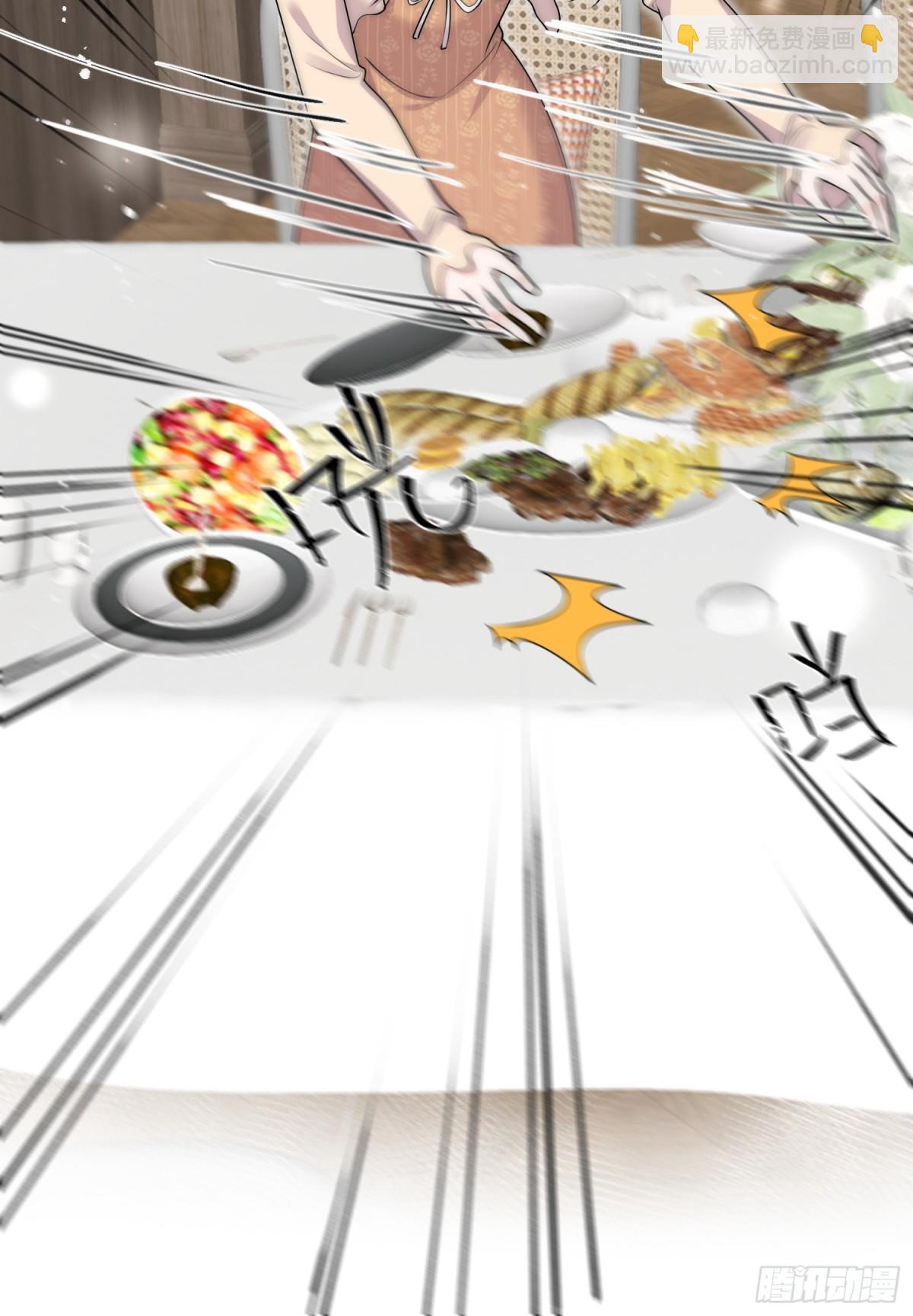 第83话 你不曾爱过我-第86话