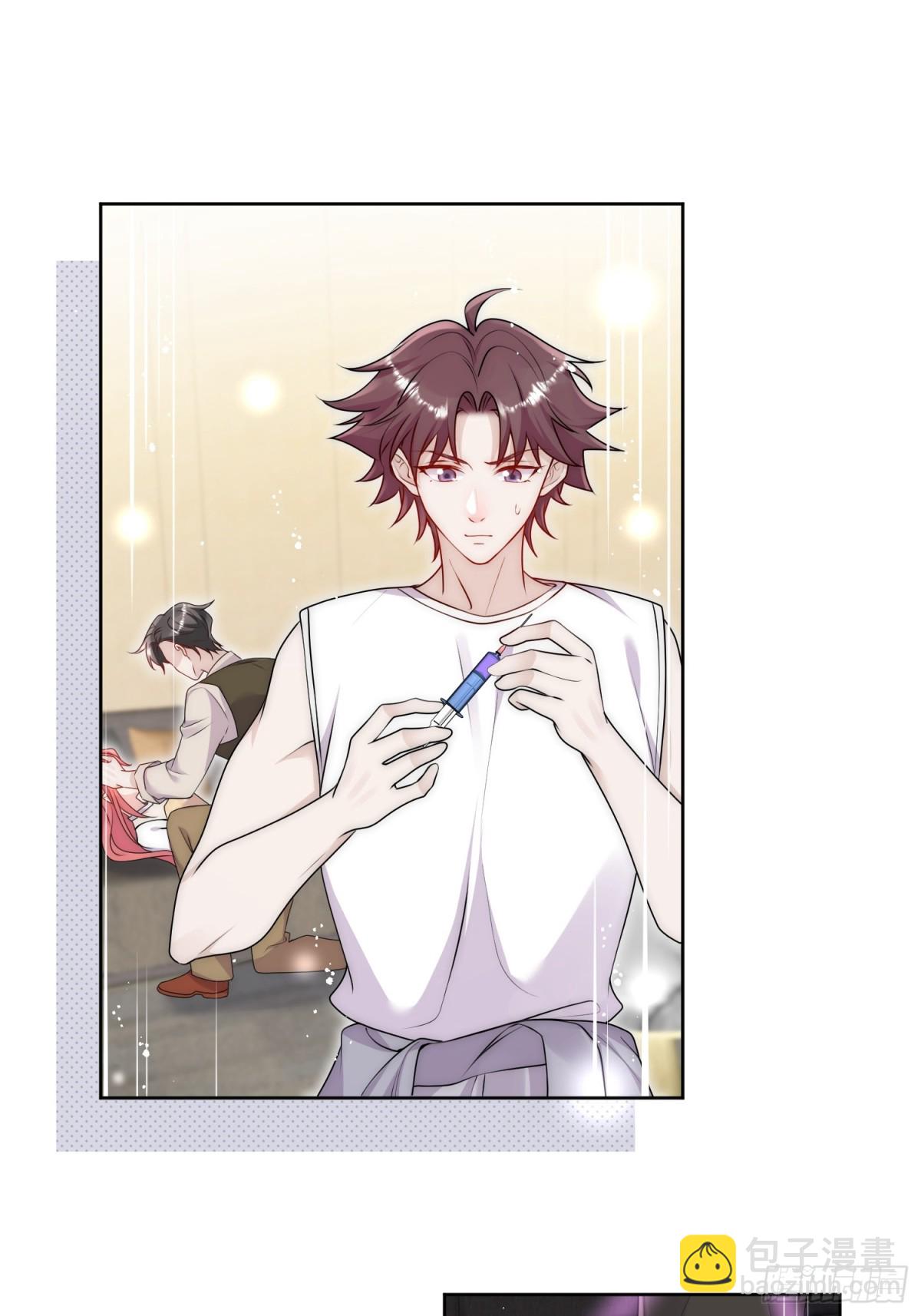 第83话 你不曾爱过我-第86话