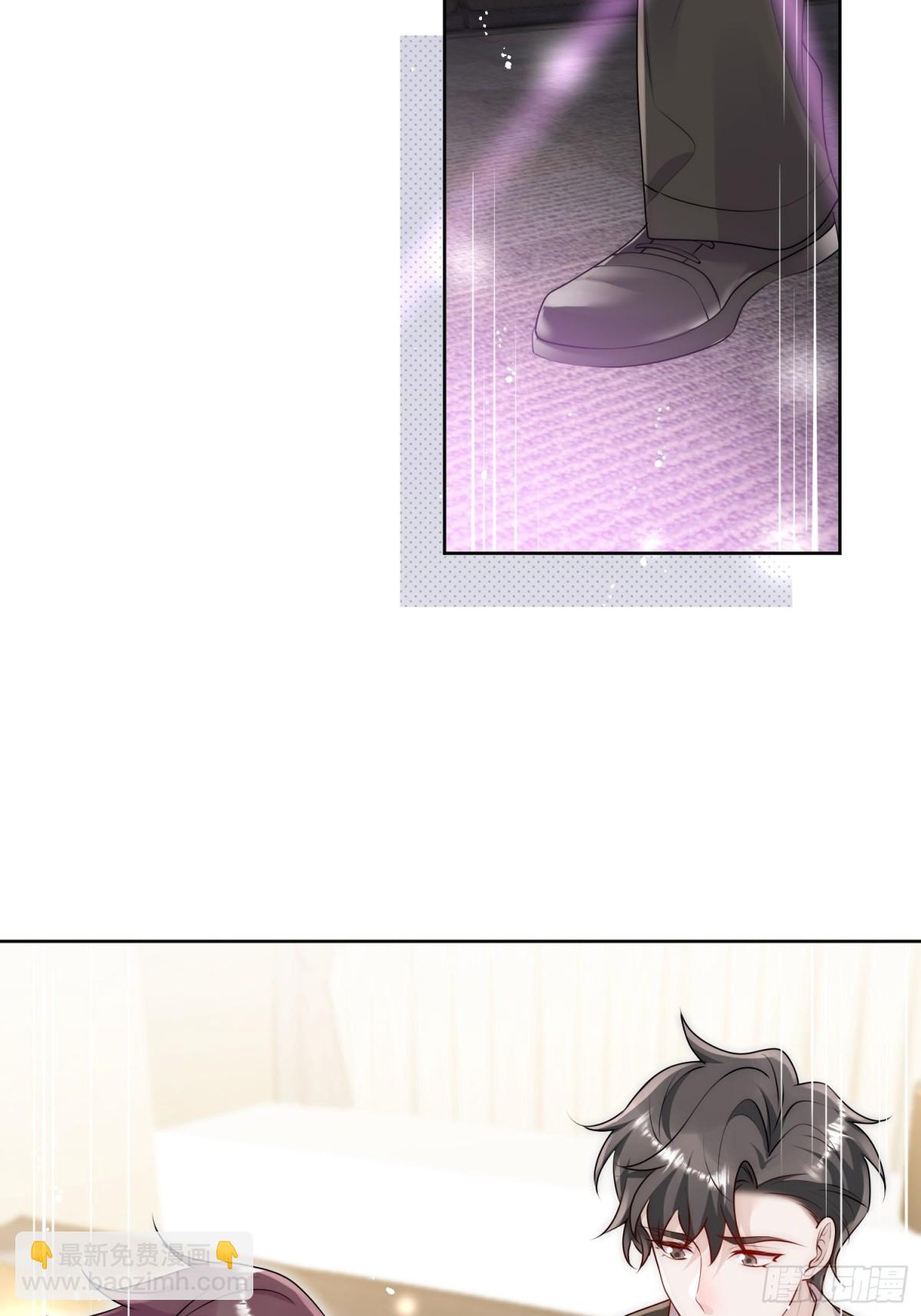 第83话 你不曾爱过我-第86话