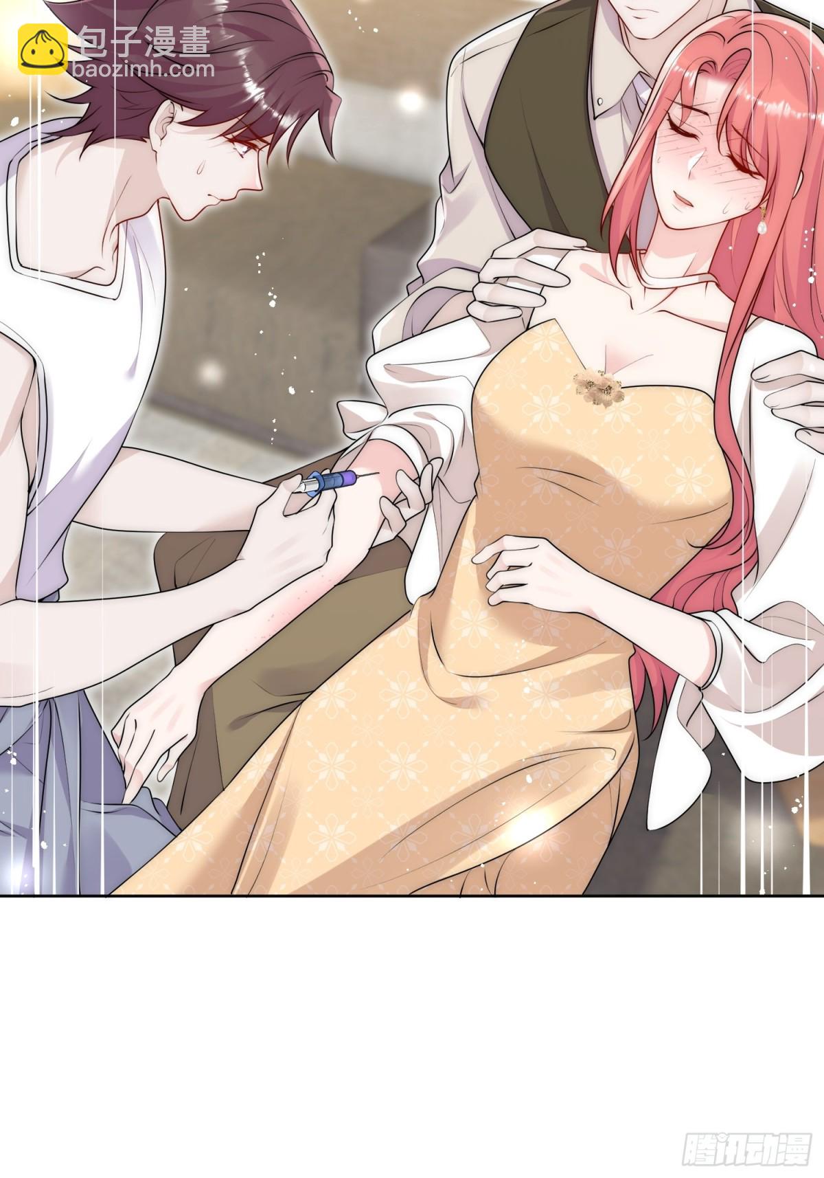 第83话 你不曾爱过我-第86话