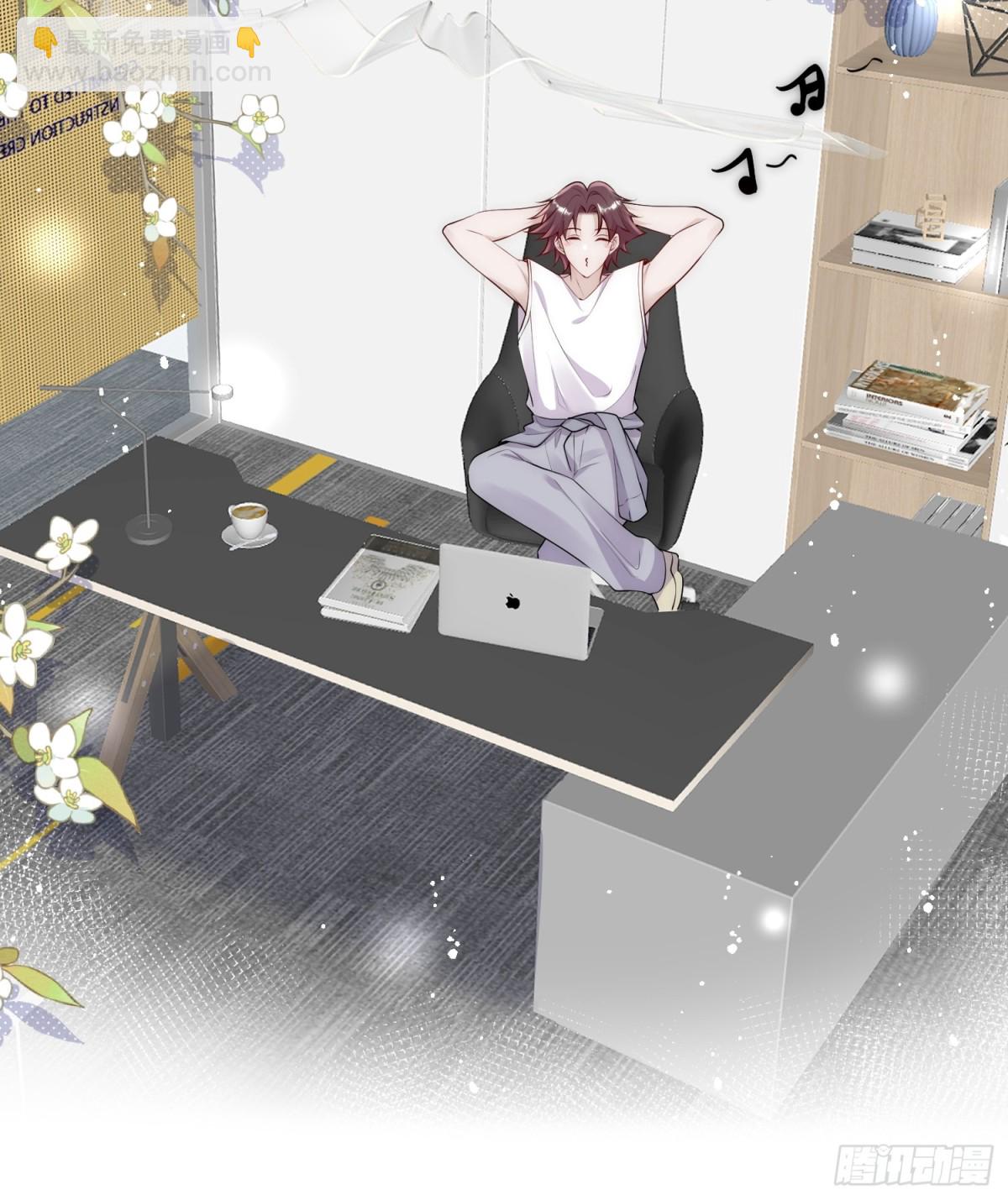 第83话 你不曾爱过我-第86话