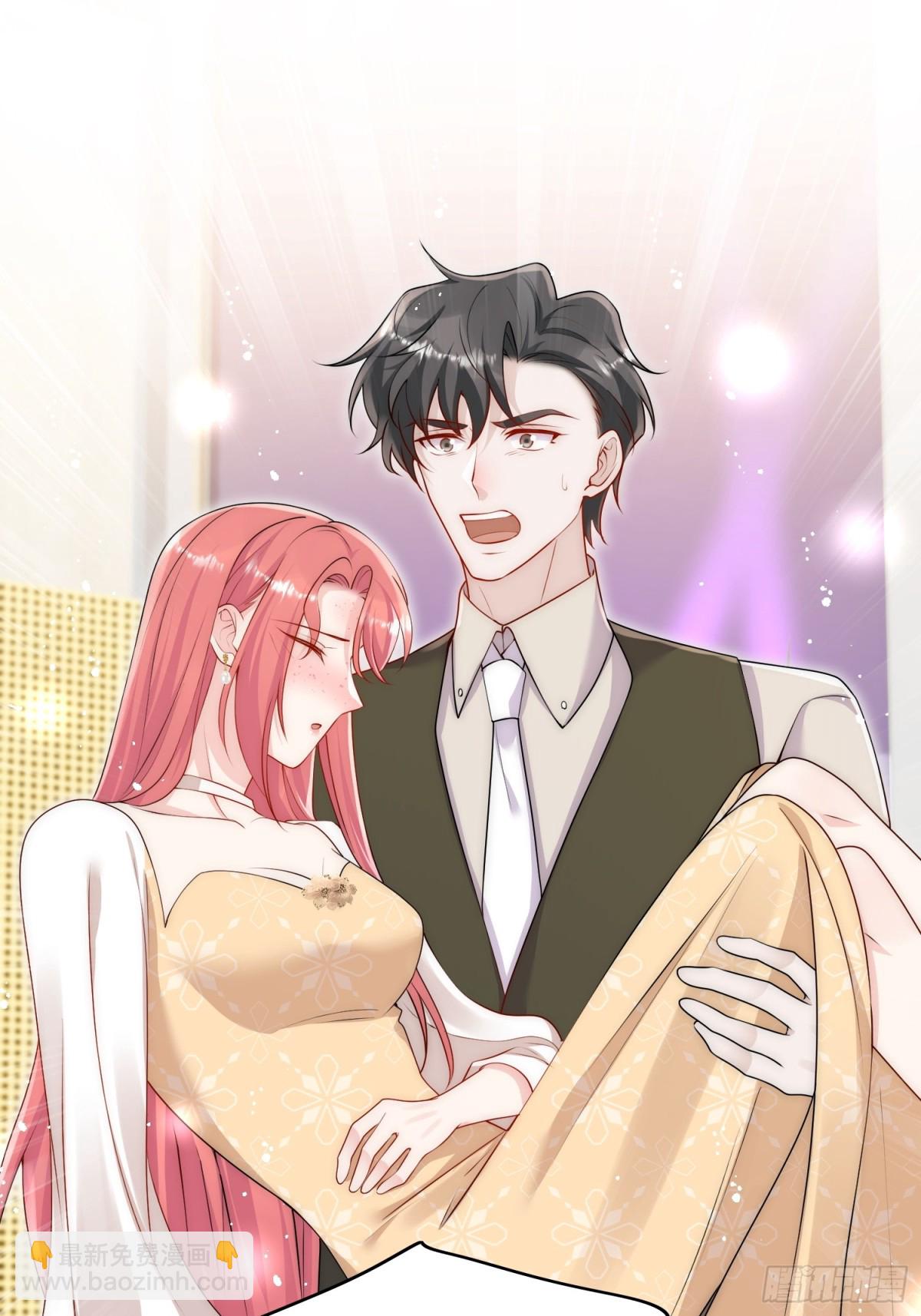 第83话 你不曾爱过我-第86话