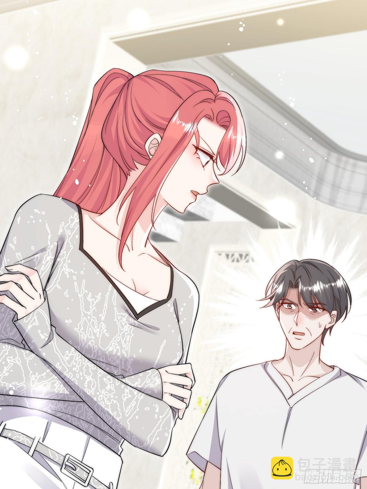 第85话 中毒谋杀-第88话