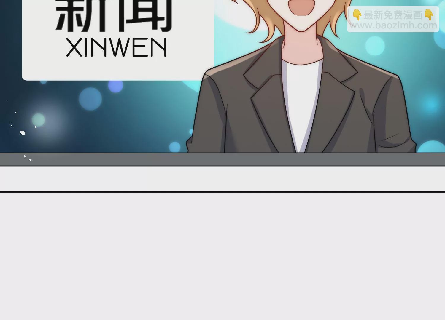 第8话所谓宿命(1/2)-第10话