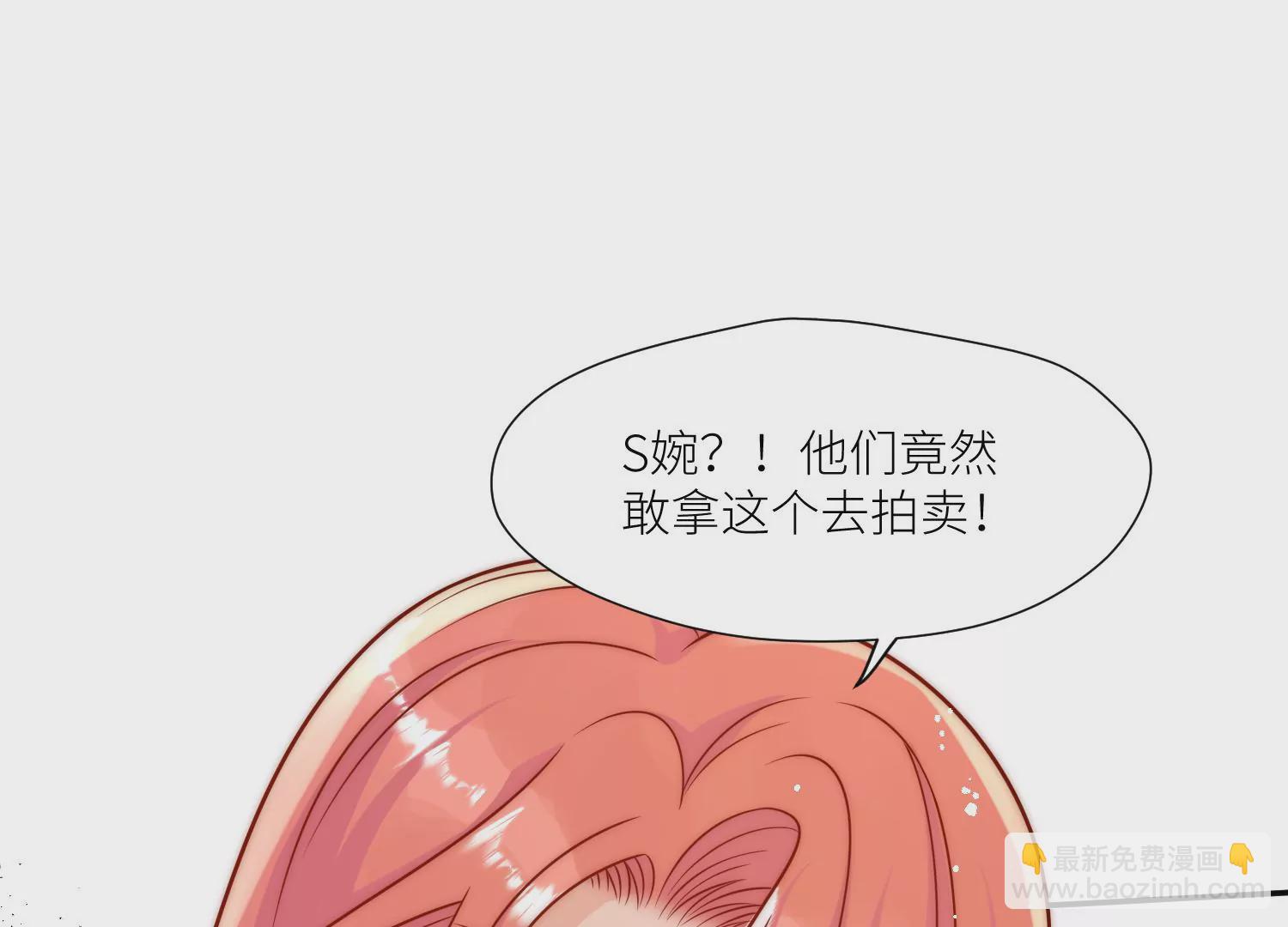 第8话所谓宿命(1/2)-第10话