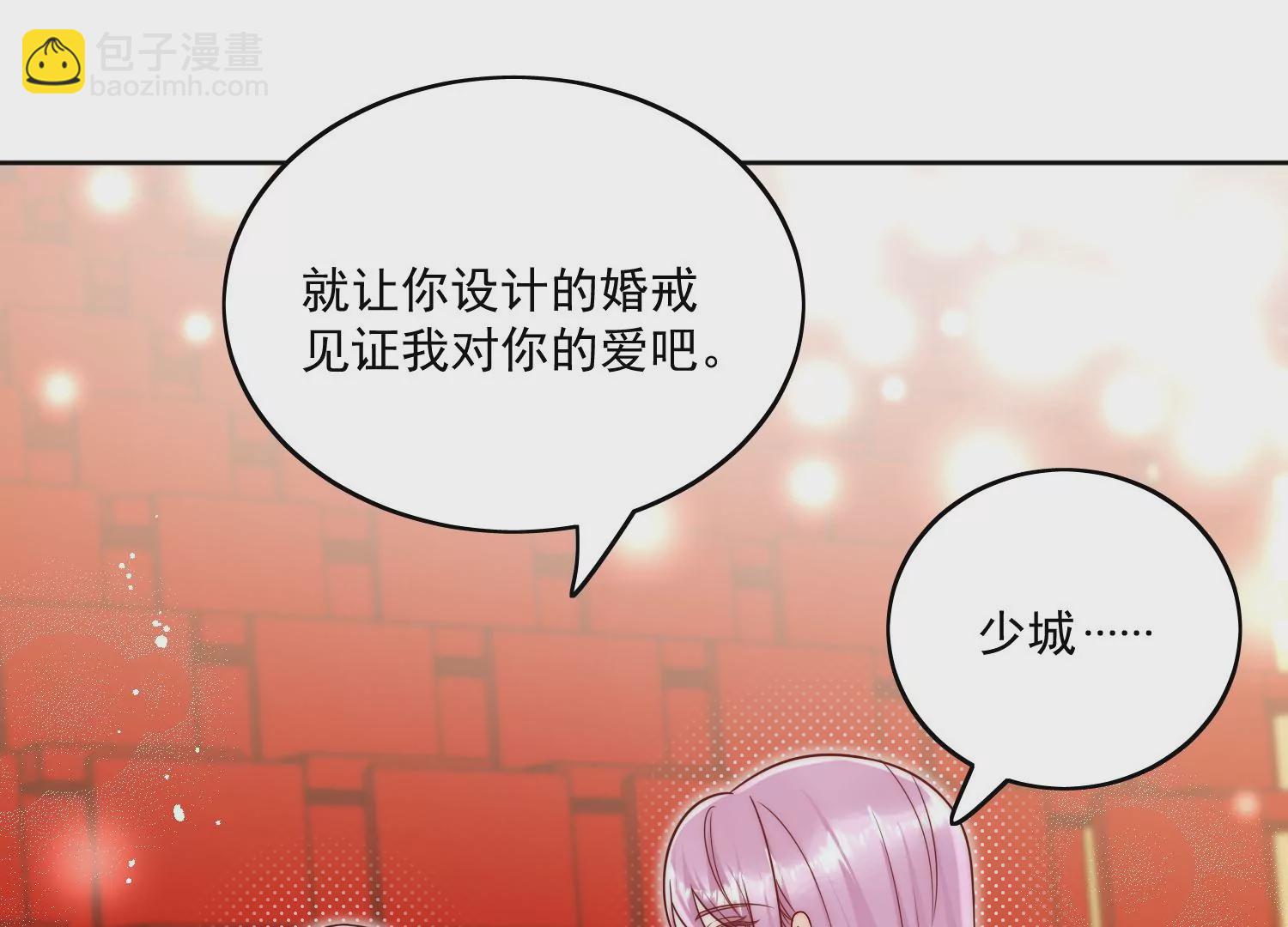 第8话所谓宿命(1/2)-第10话