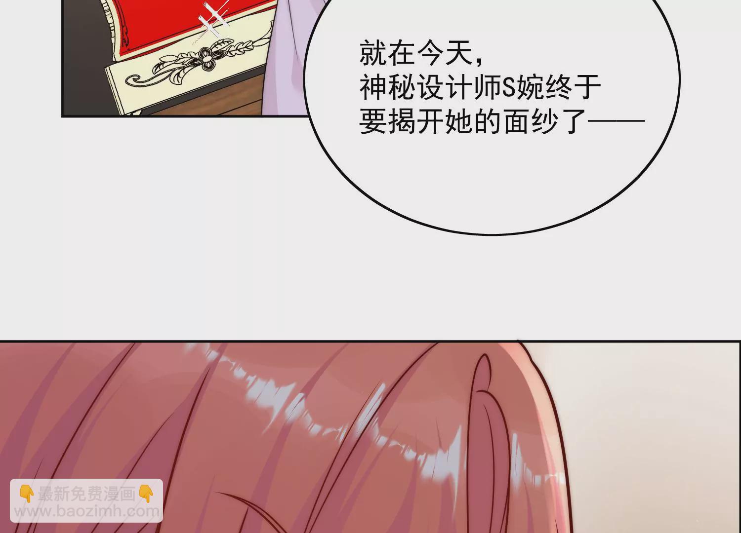 第8话所谓宿命(1/2)-第10话