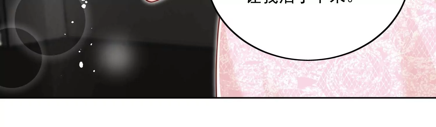 第8话所谓宿命(1/2)-第10话