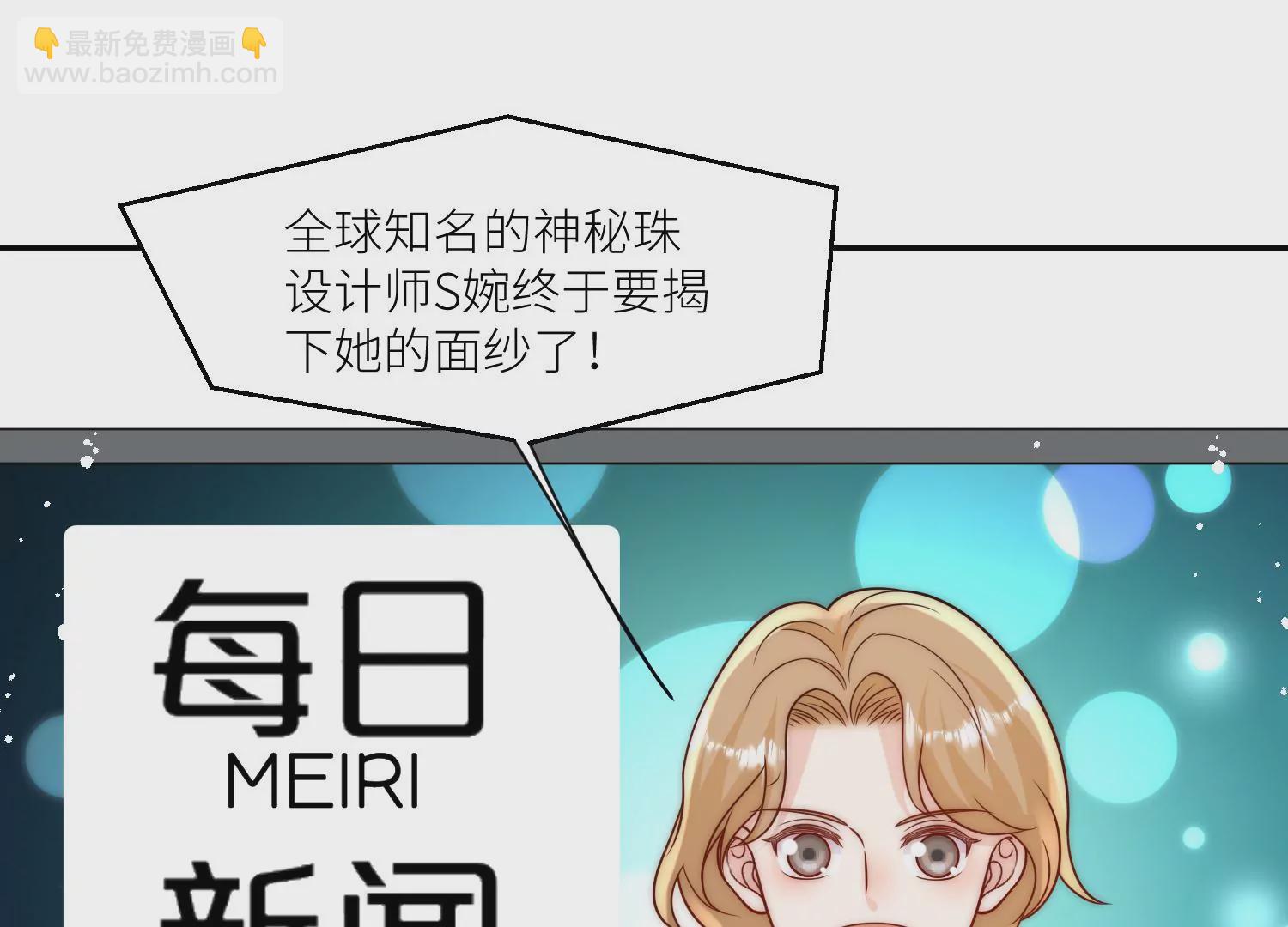 第8话所谓宿命(1/2)-第10话