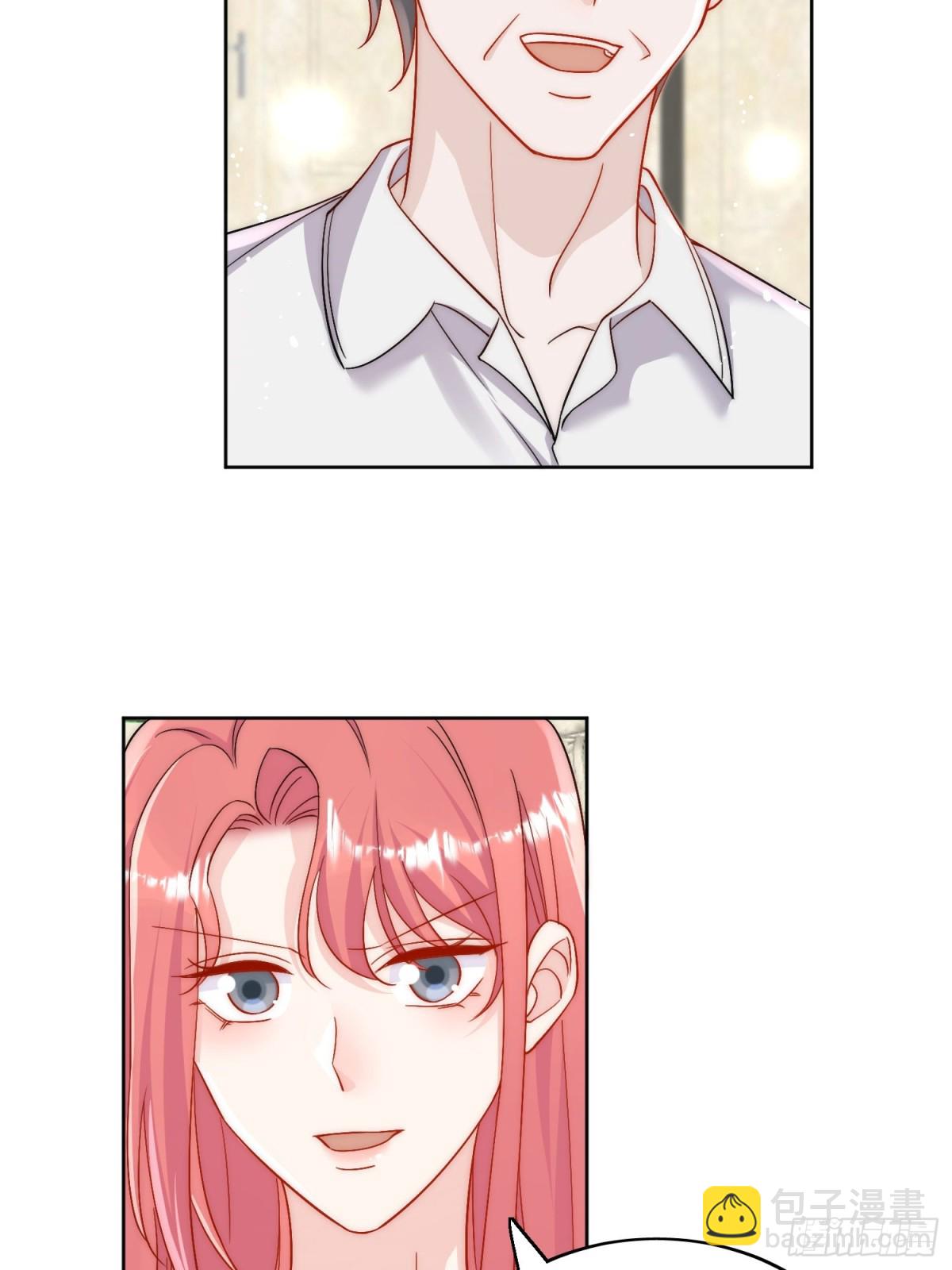 第87话 谁敢对我的女人动手-第90话